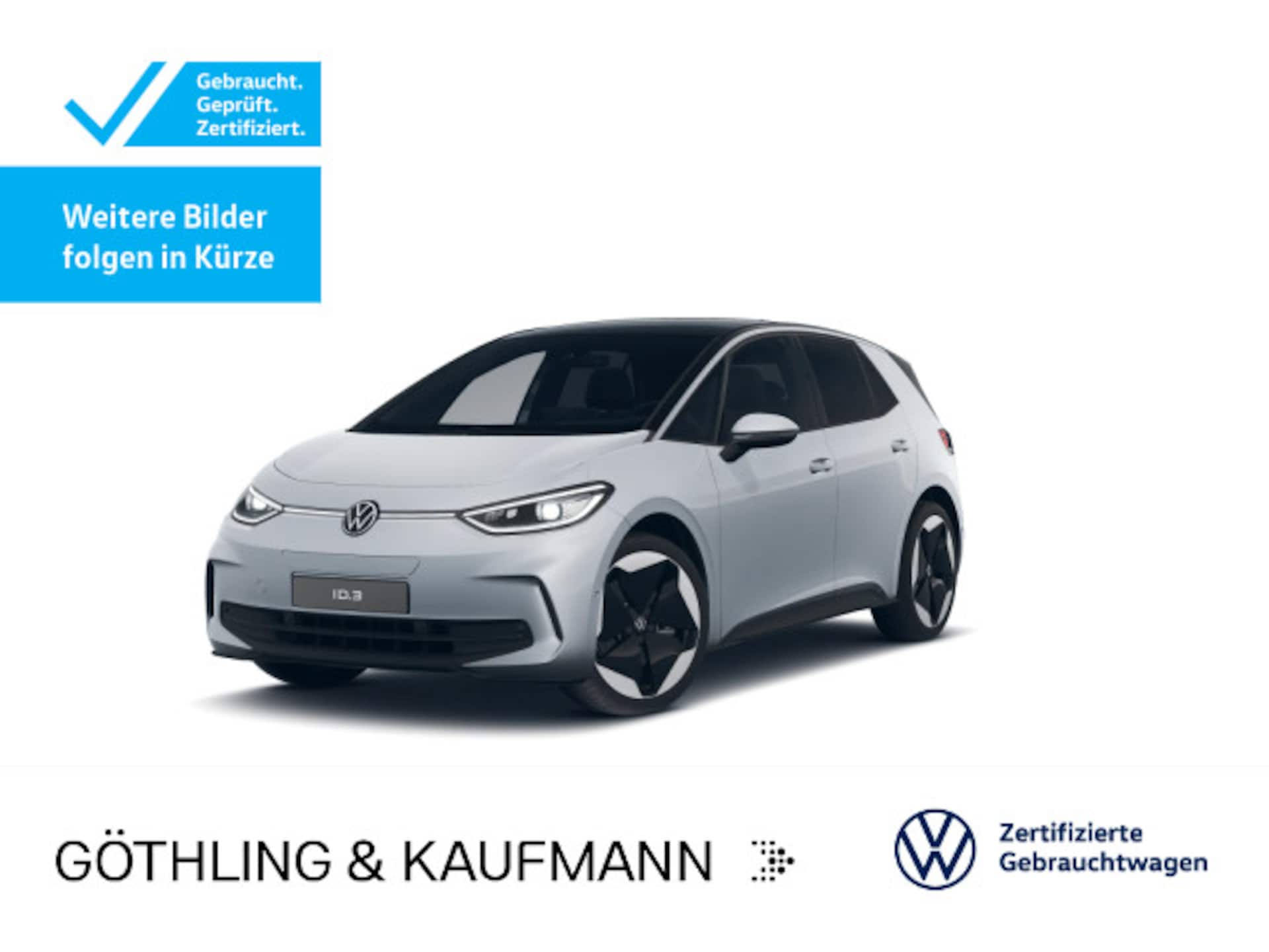 Volkswagen ID.3 Pro S