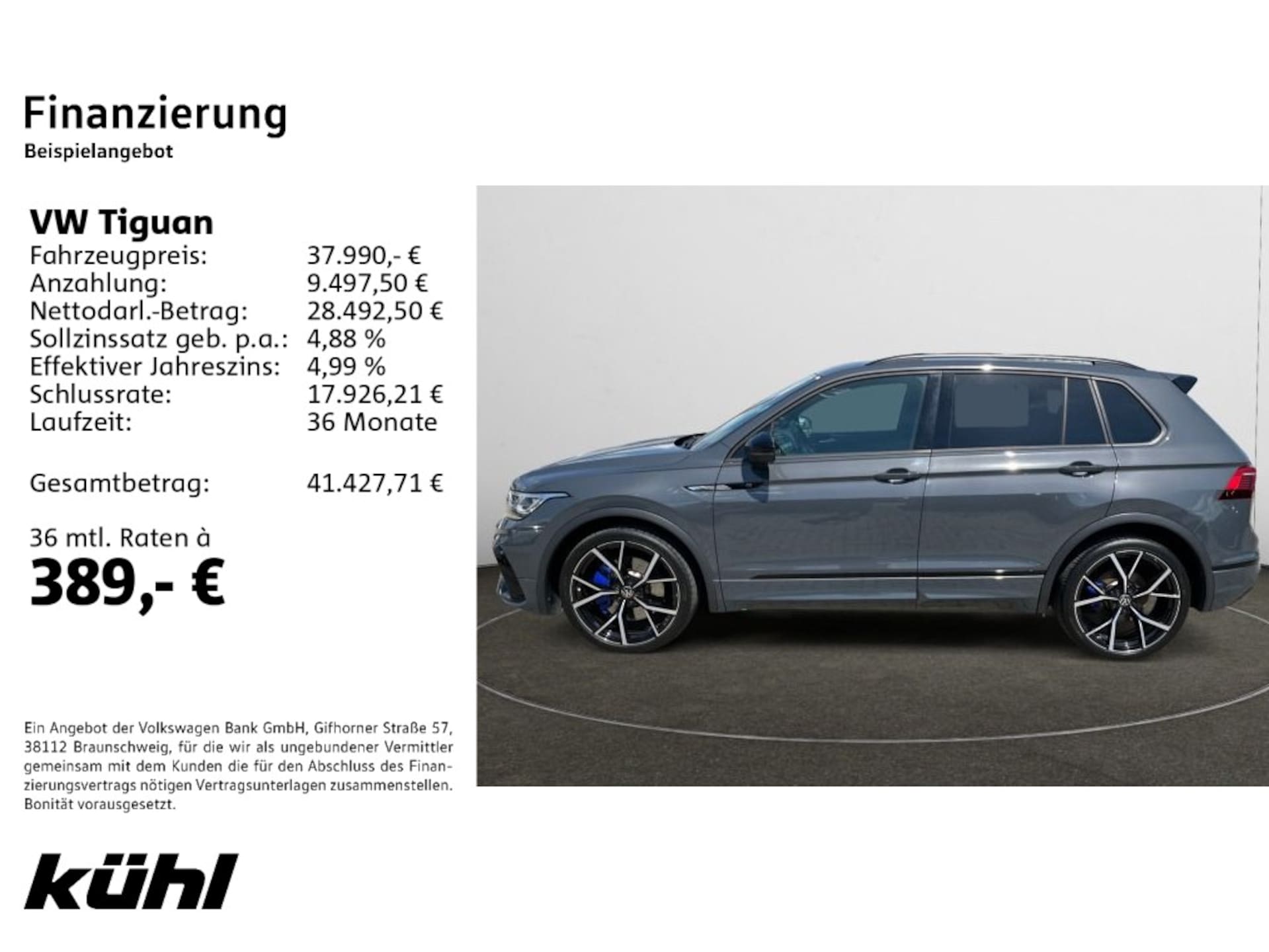 Volkswagen Tiguan R