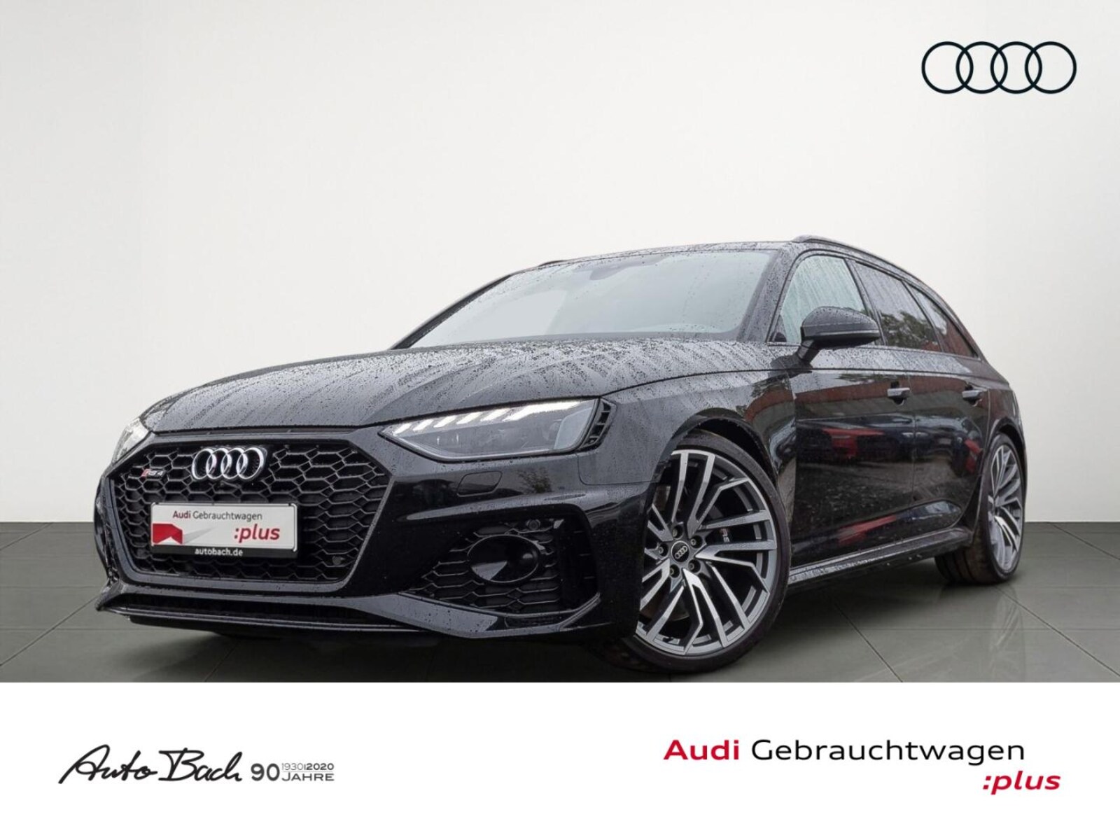 Audi RS 4 Avant