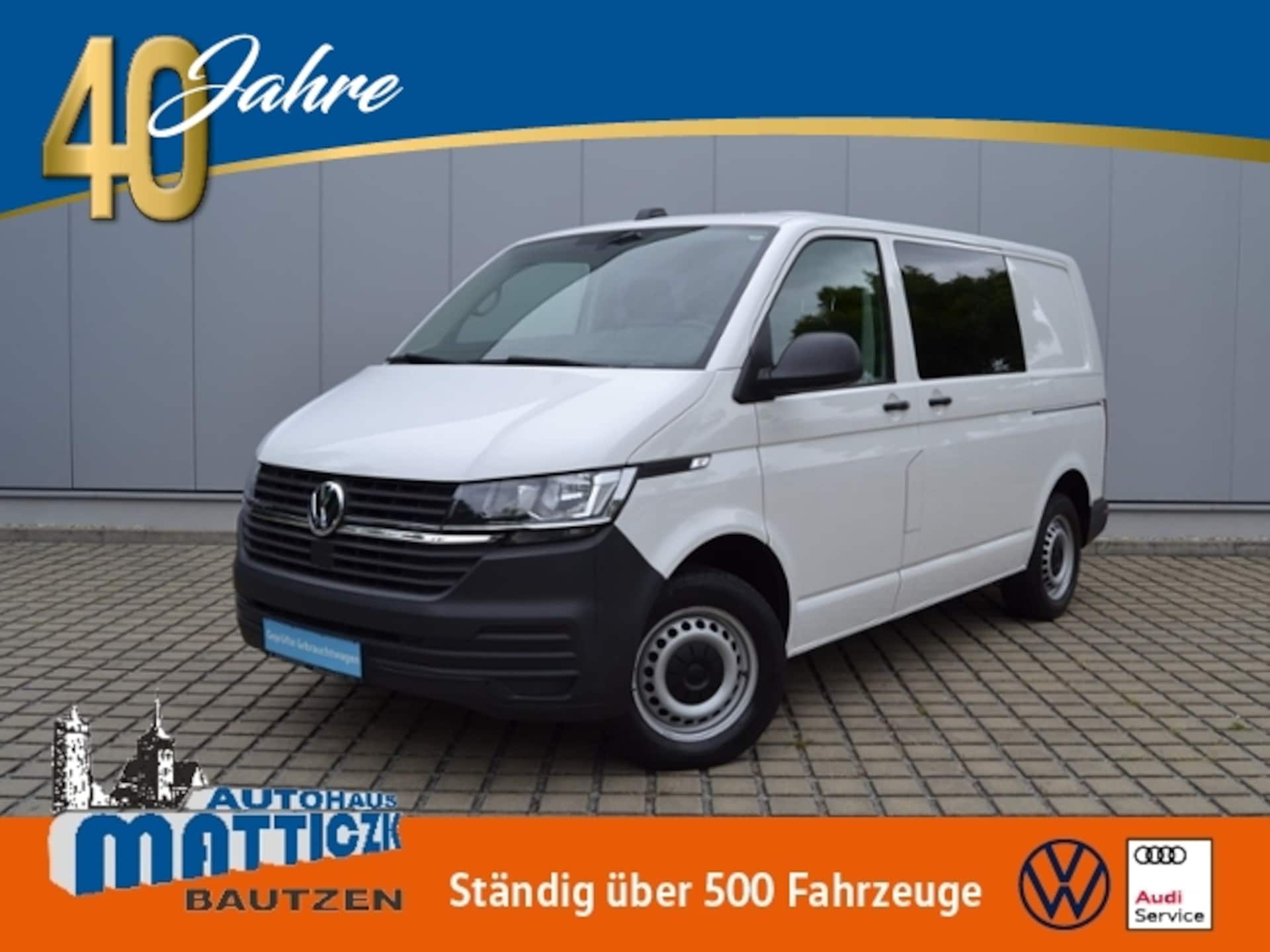 Volkswagen T6.1 Transporter Kombi kurzer Radstand