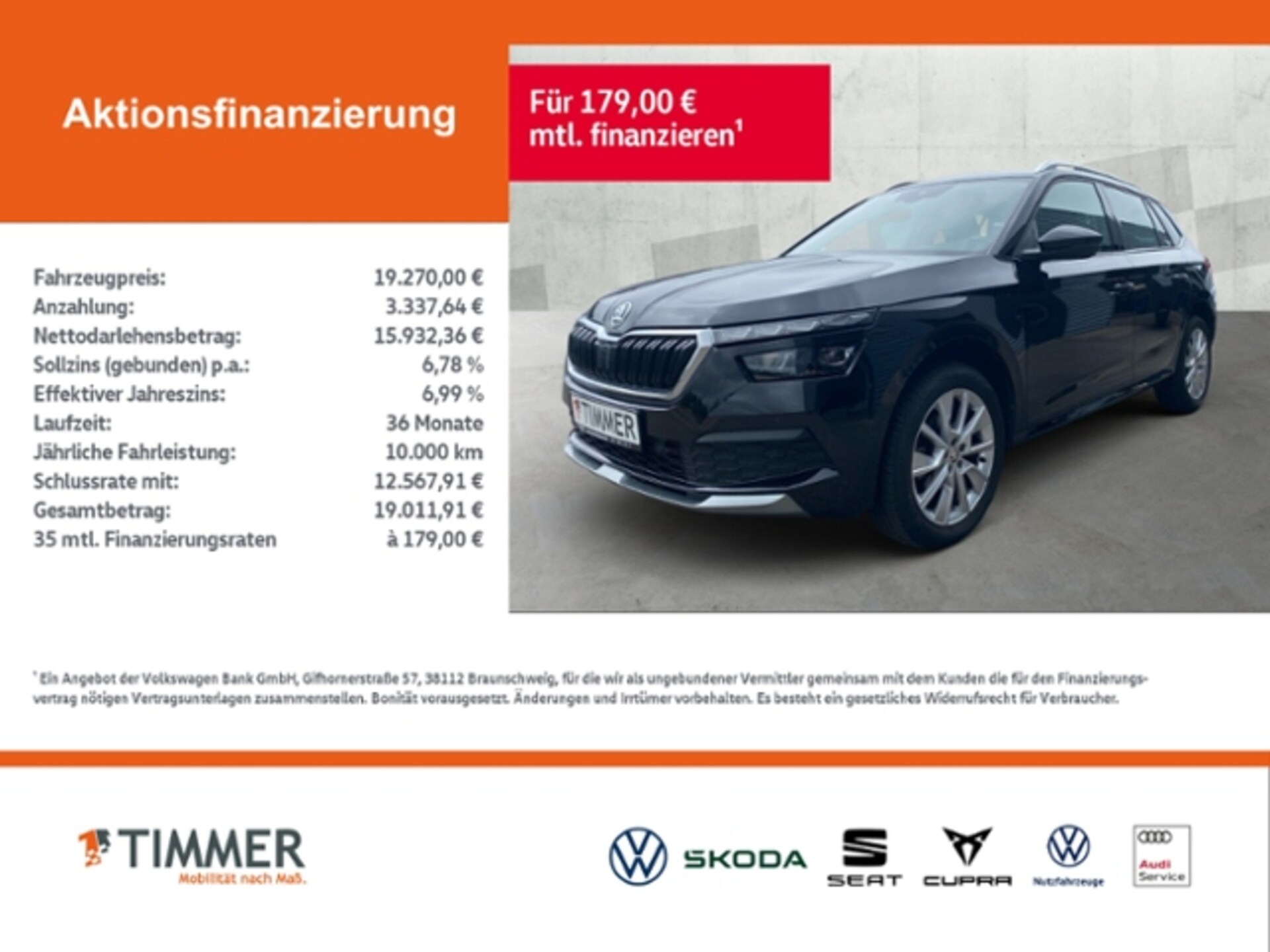 Skoda Kamiq Ambition