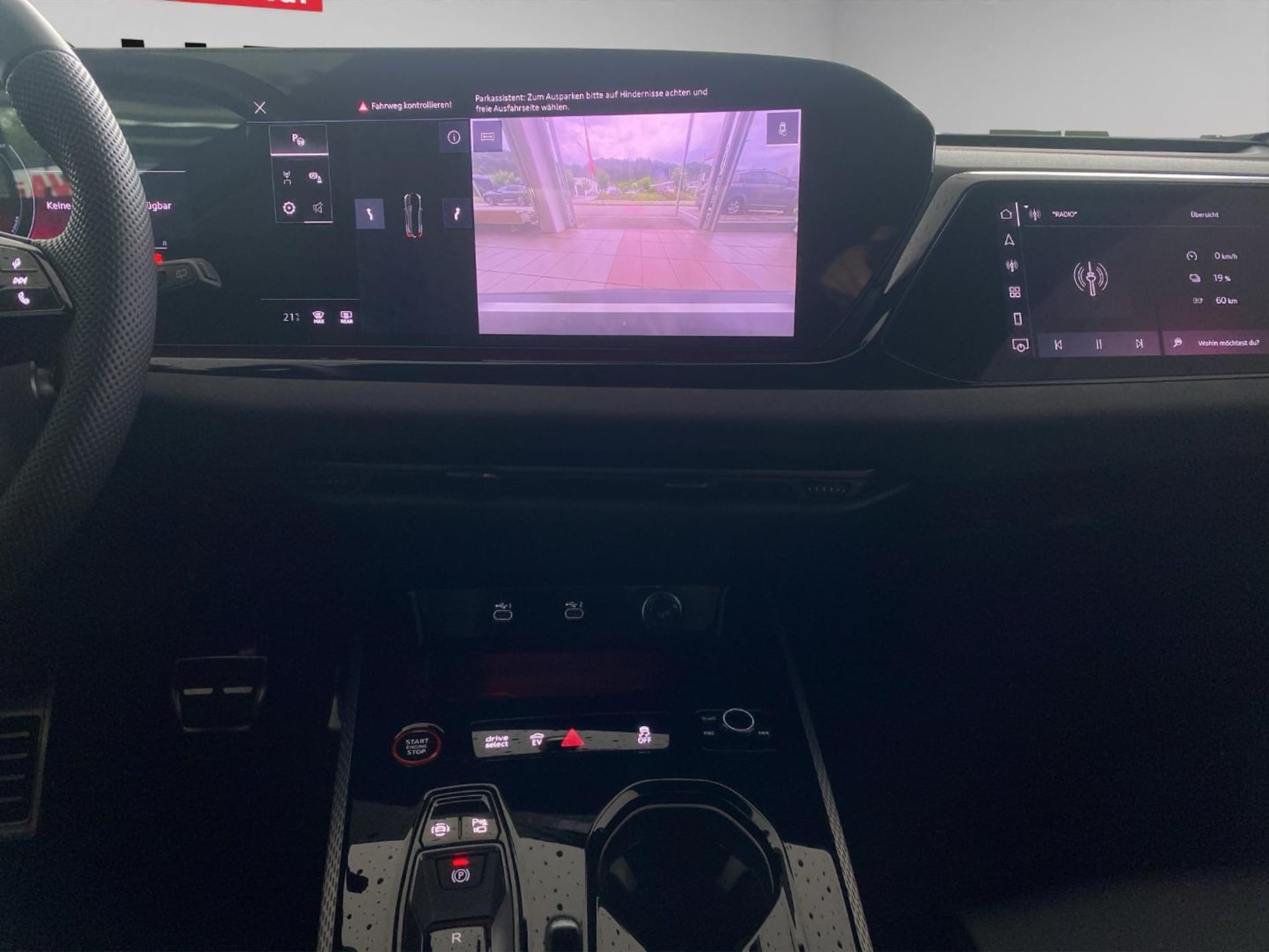 Audi A5 Avant e-hybrid