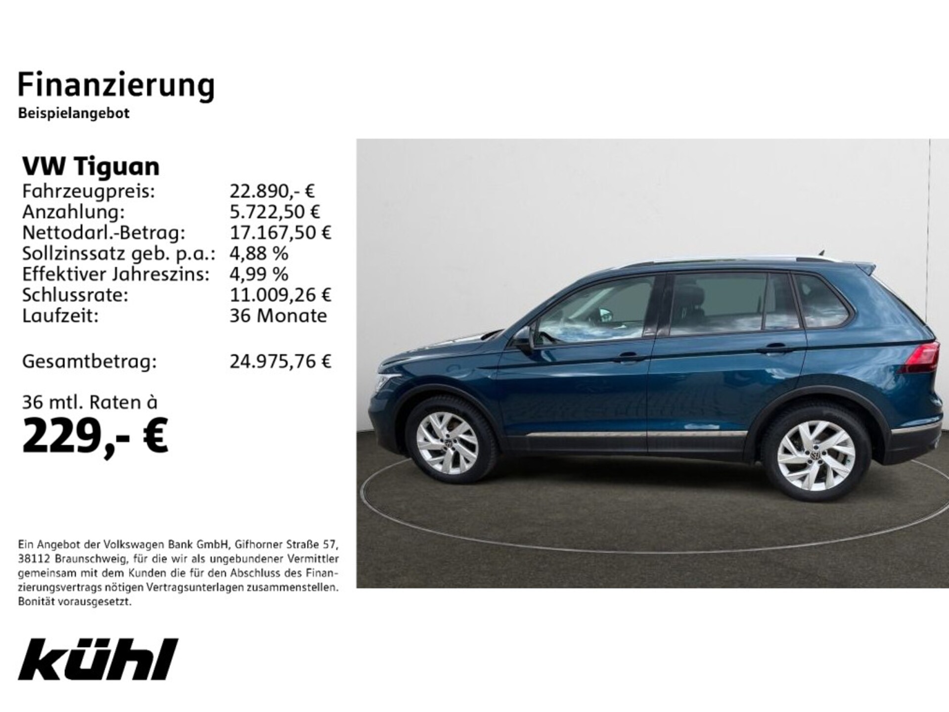 Volkswagen Tiguan United