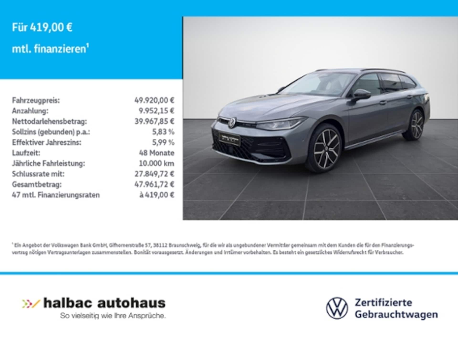 Volkswagen Passat 2026