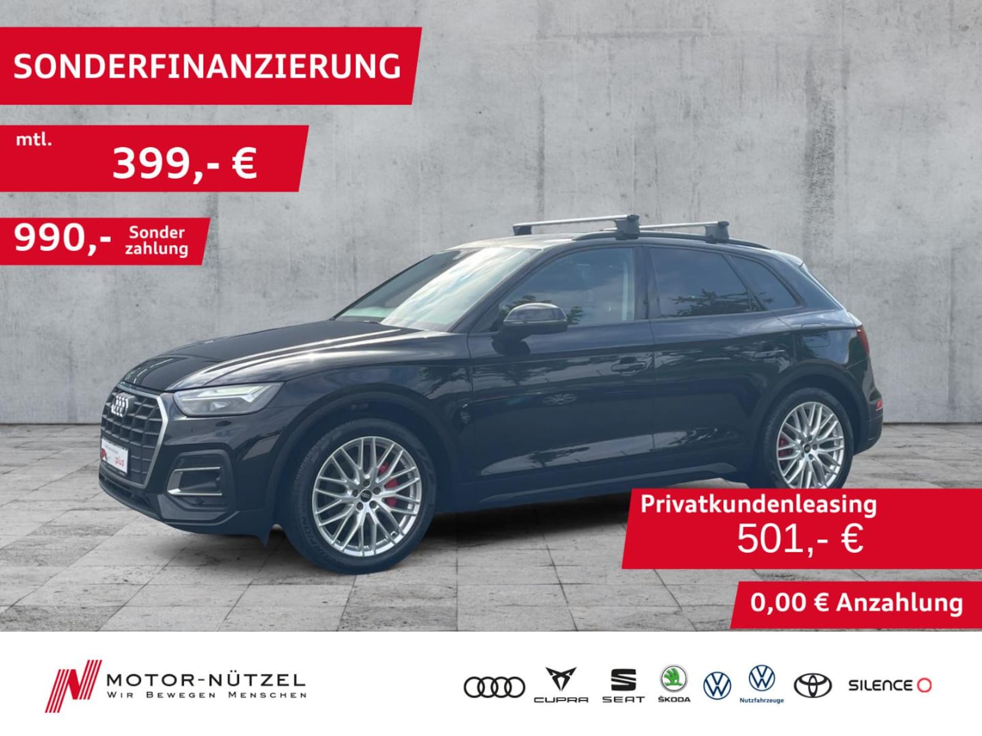 Audi Q5 TFSI e