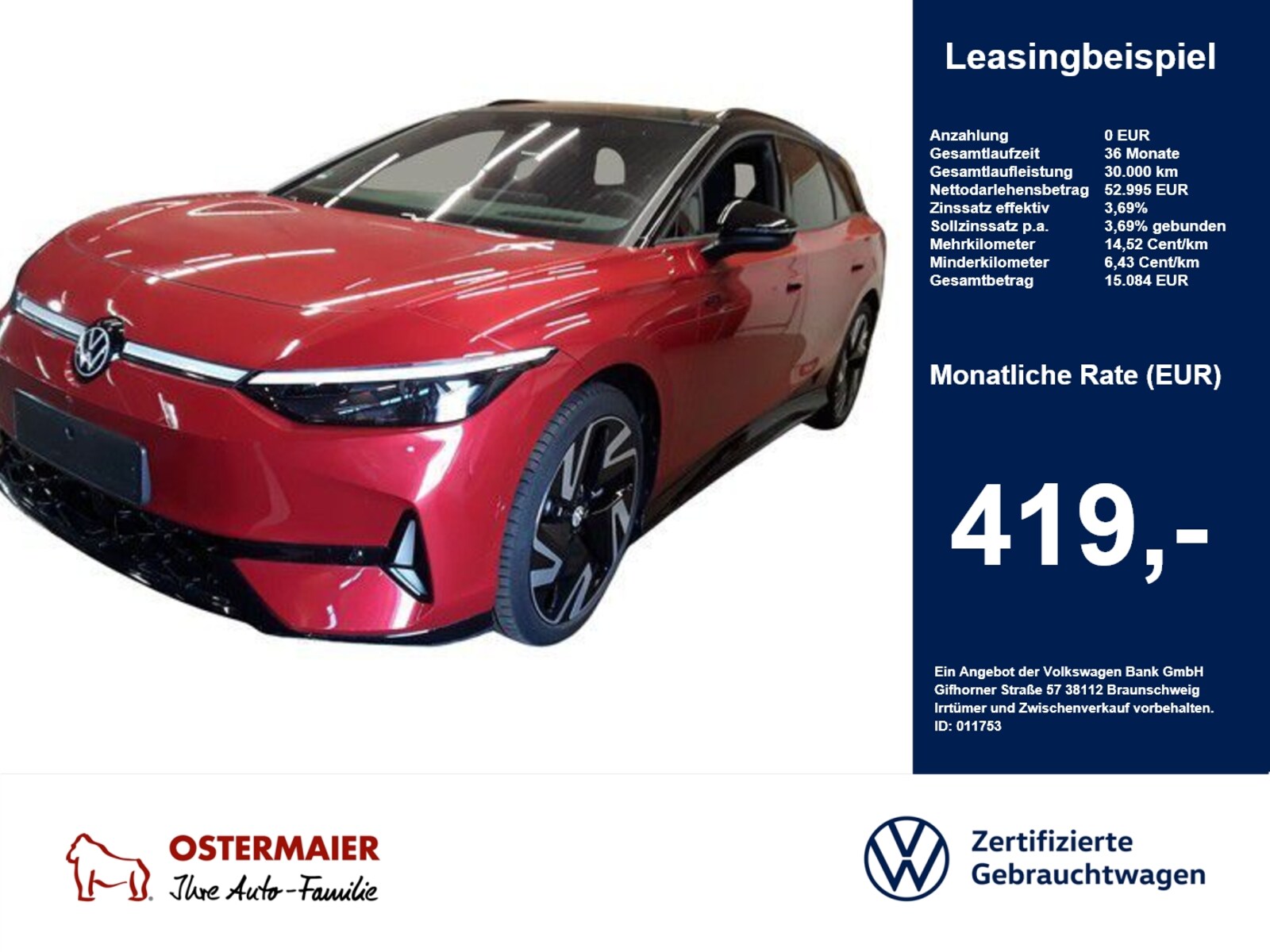 Volkswagen ID.7 Tourer