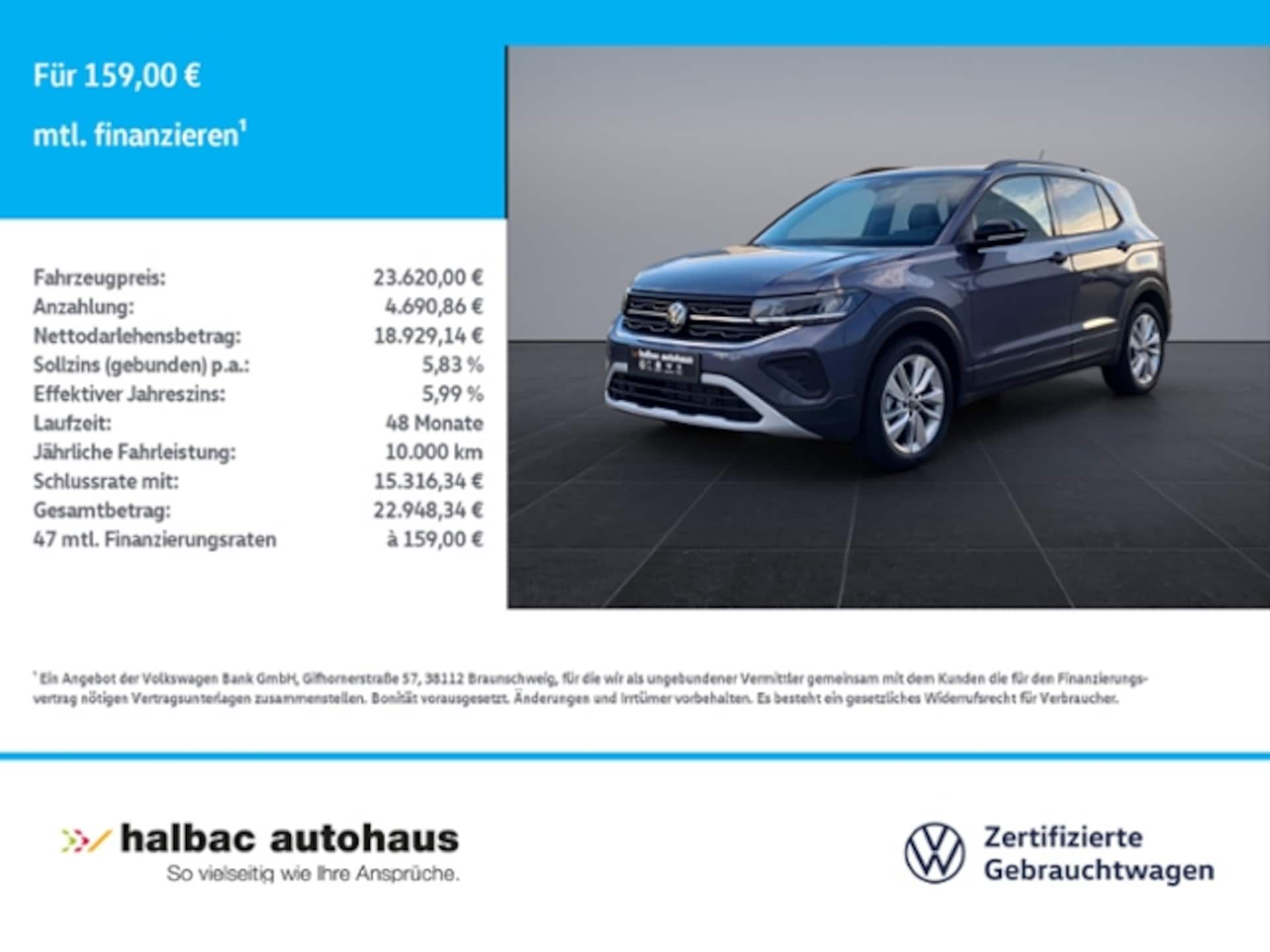 Volkswagen T-Cross 2026