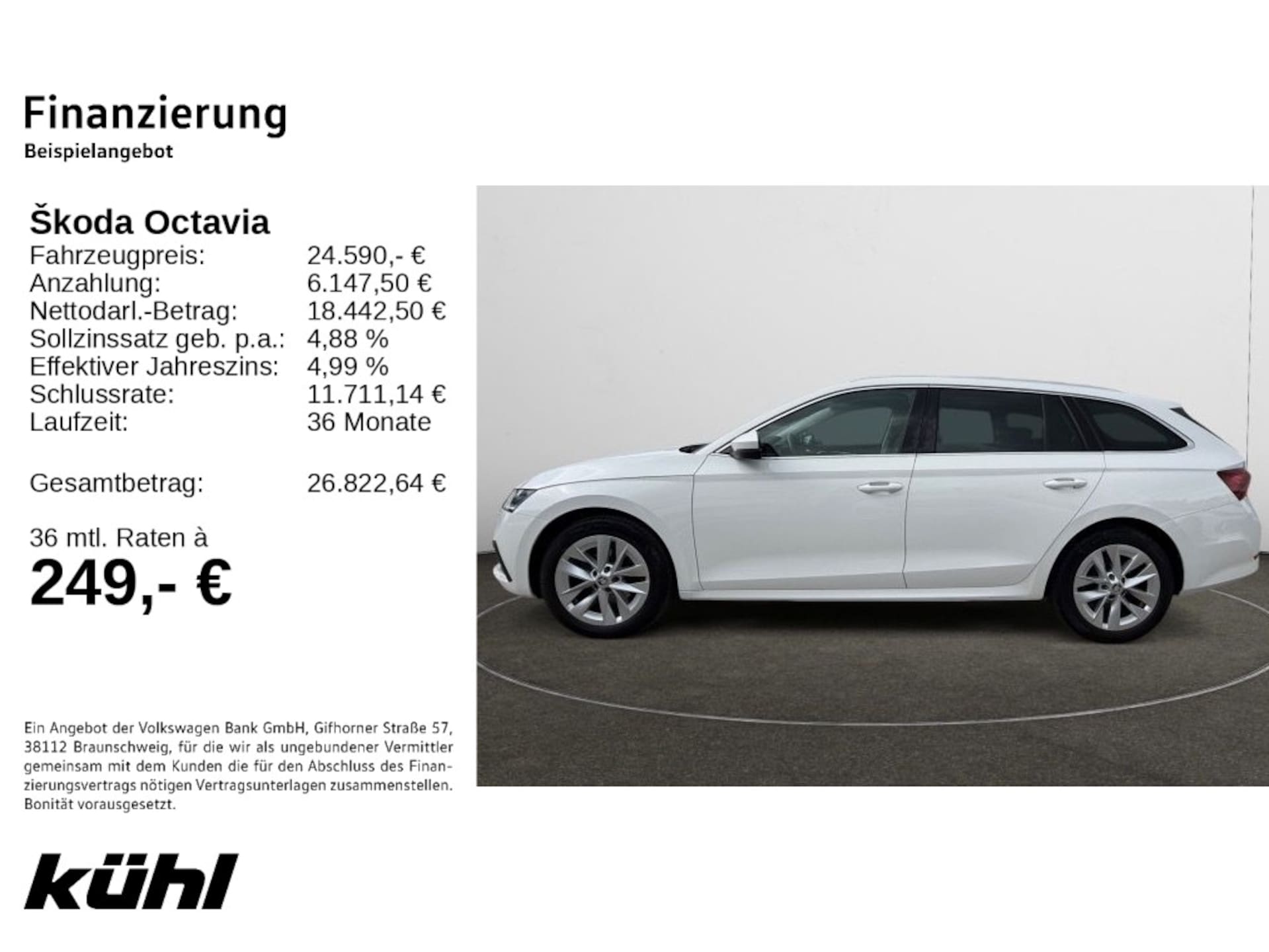 Skoda Octavia Combi Style