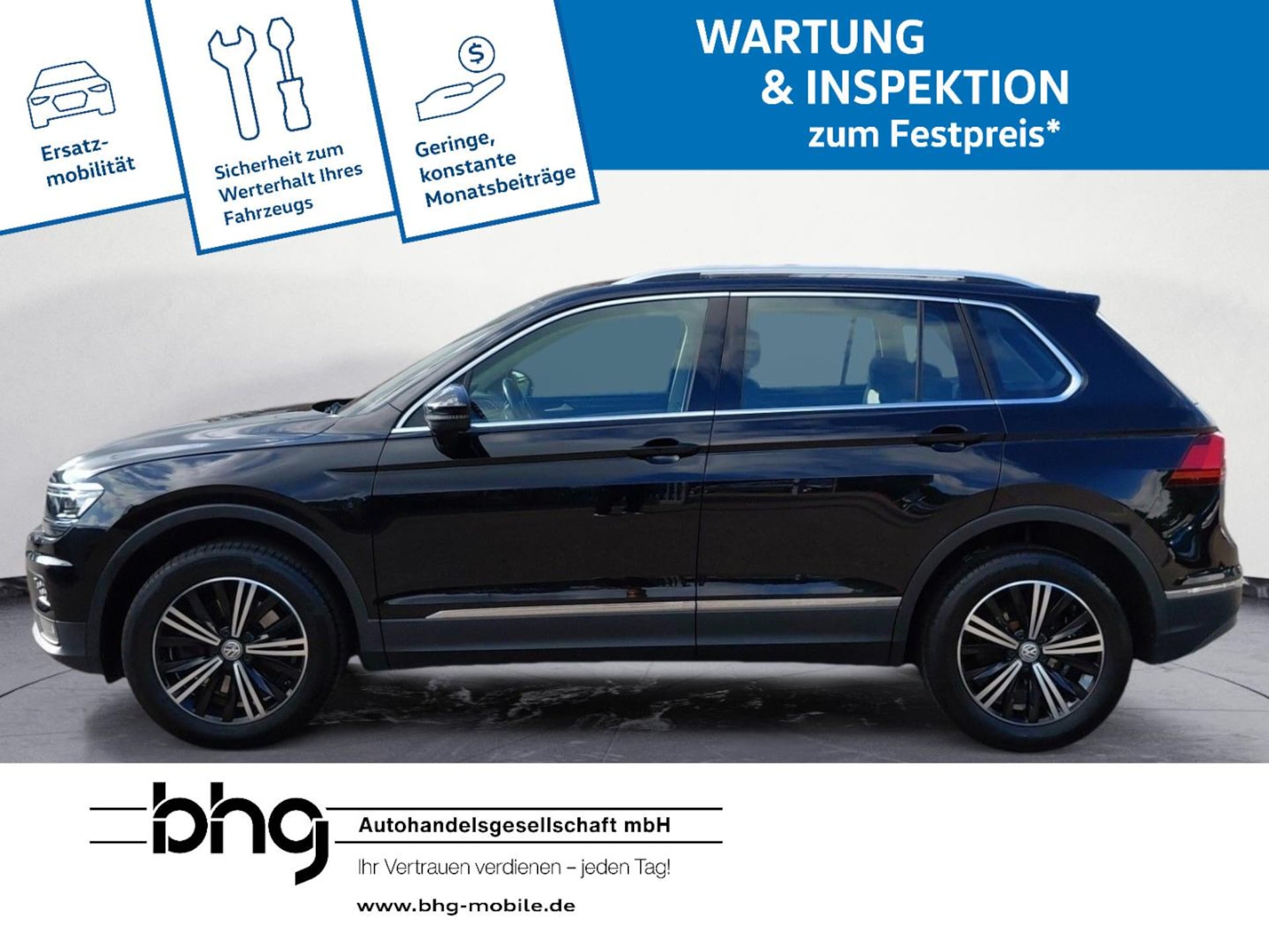 Volkswagen Tiguan Highline