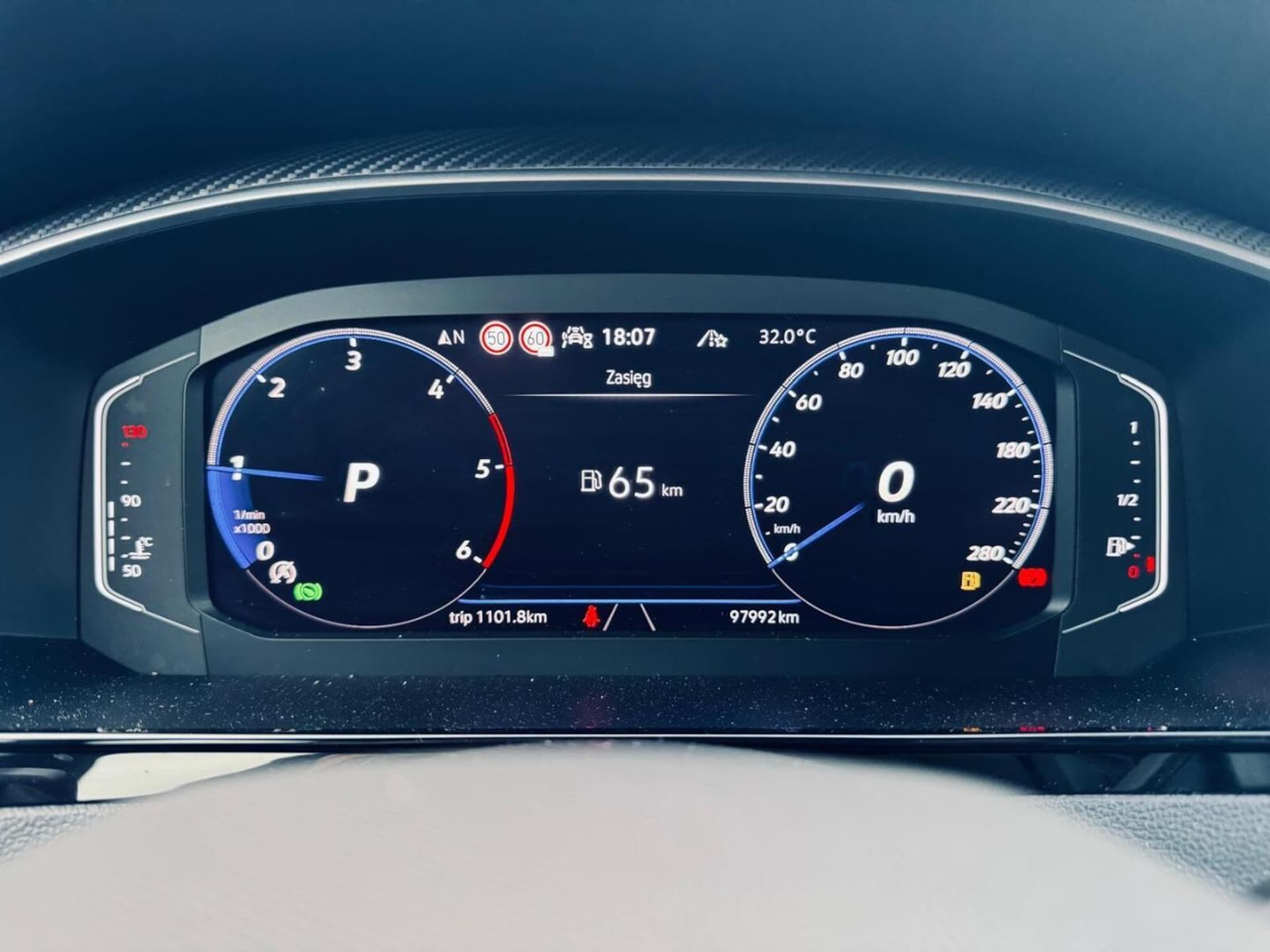 Volkswagen Arteon R-Line