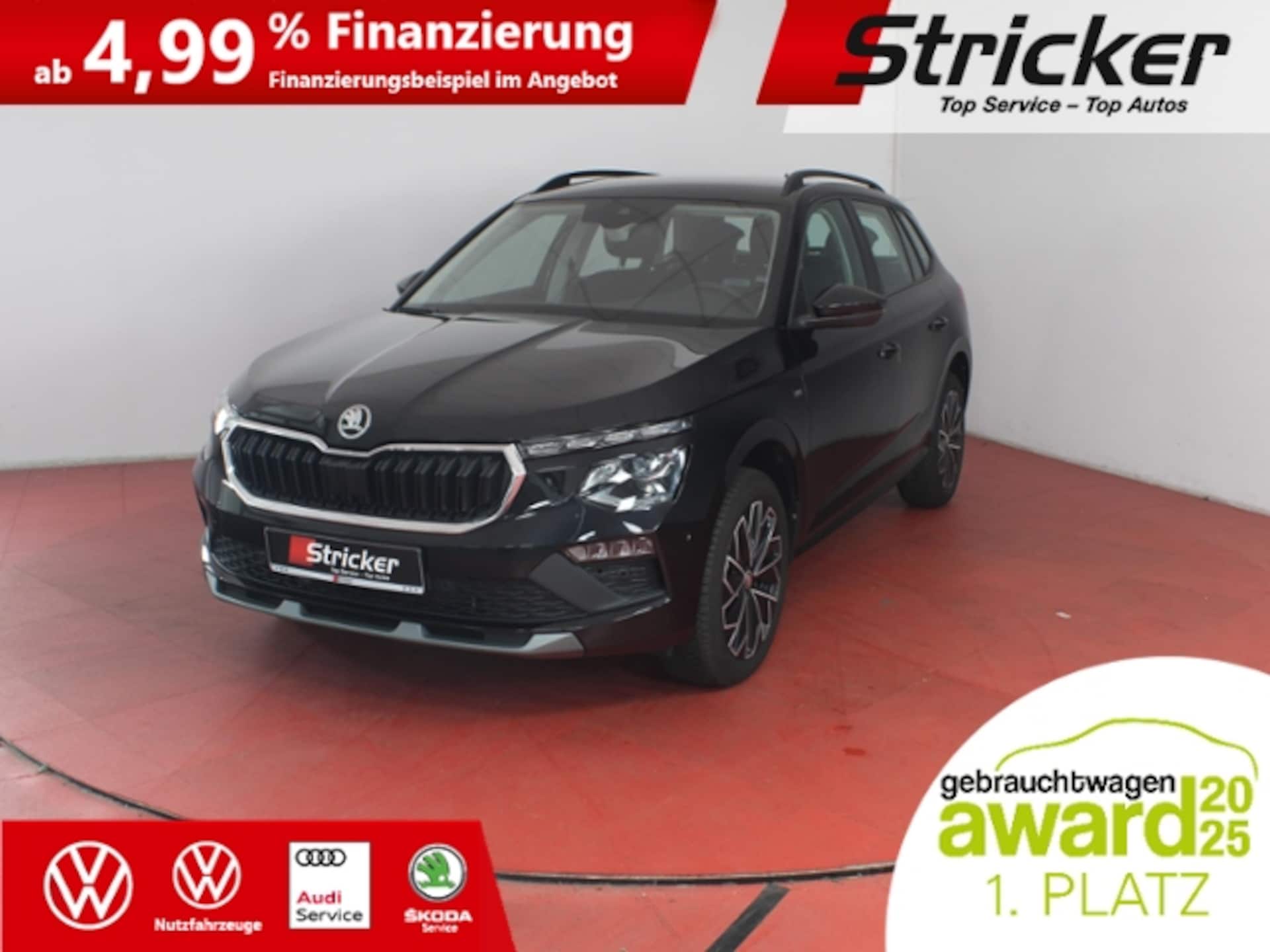 Skoda Kamiq Selection