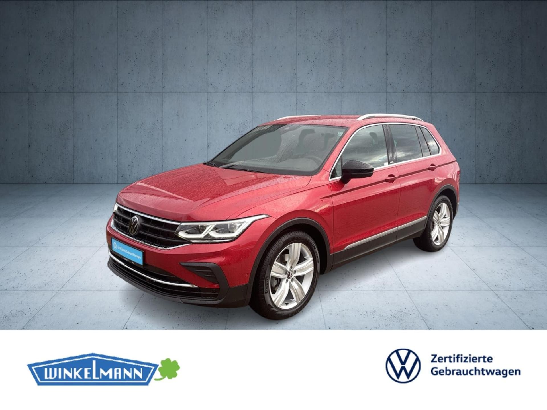 Volkswagen Tiguan 2023