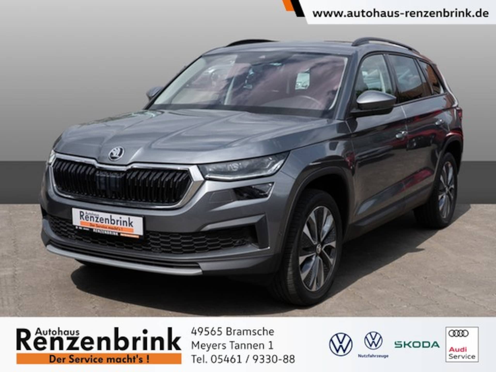 Skoda Kodiaq Ambition