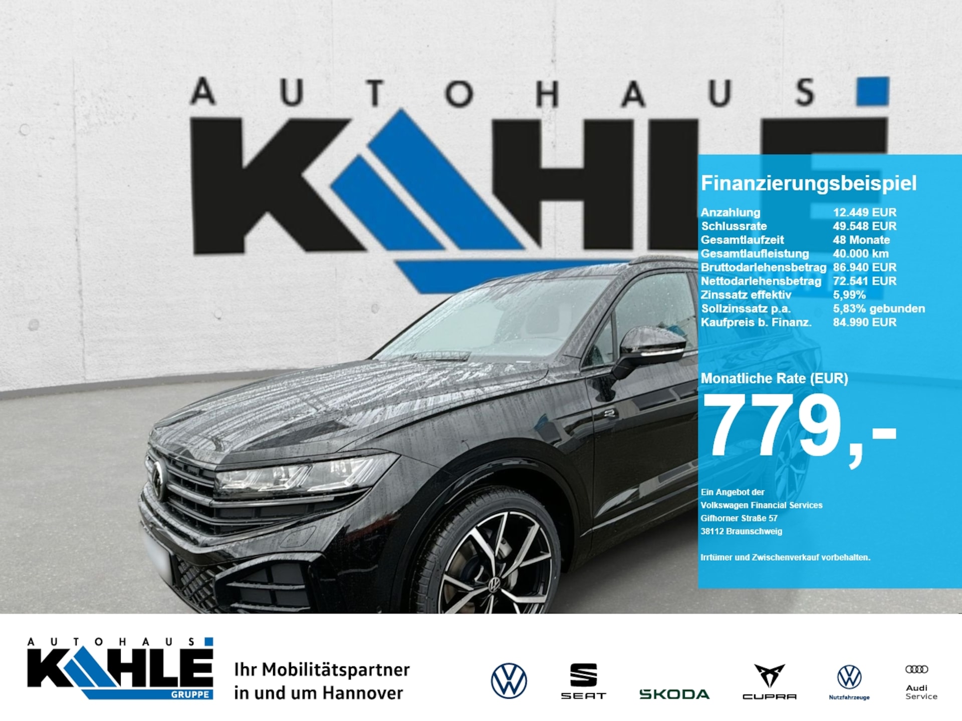 Volkswagen Touareg 2026