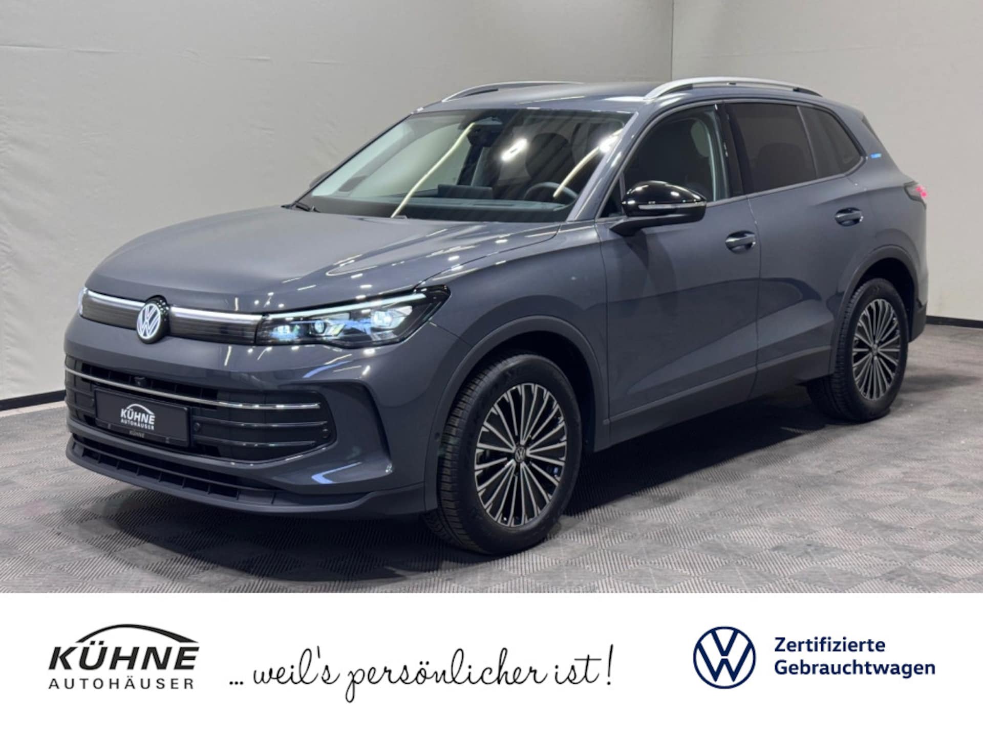 Volkswagen Tiguan ENERGY