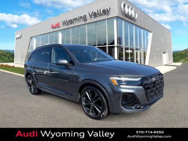 Photo of 2026 Audi Q7 