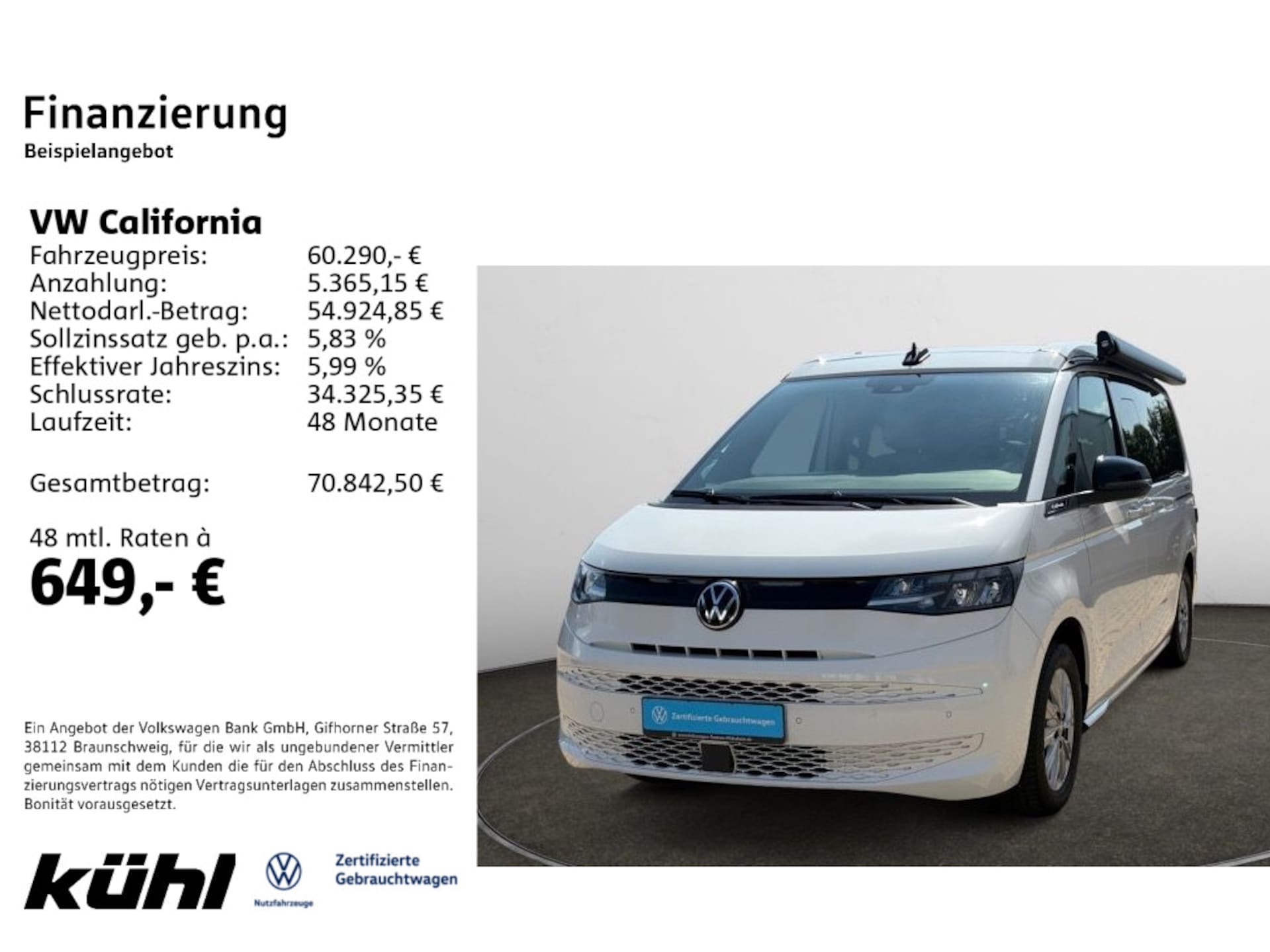 Volkswagen California 2025