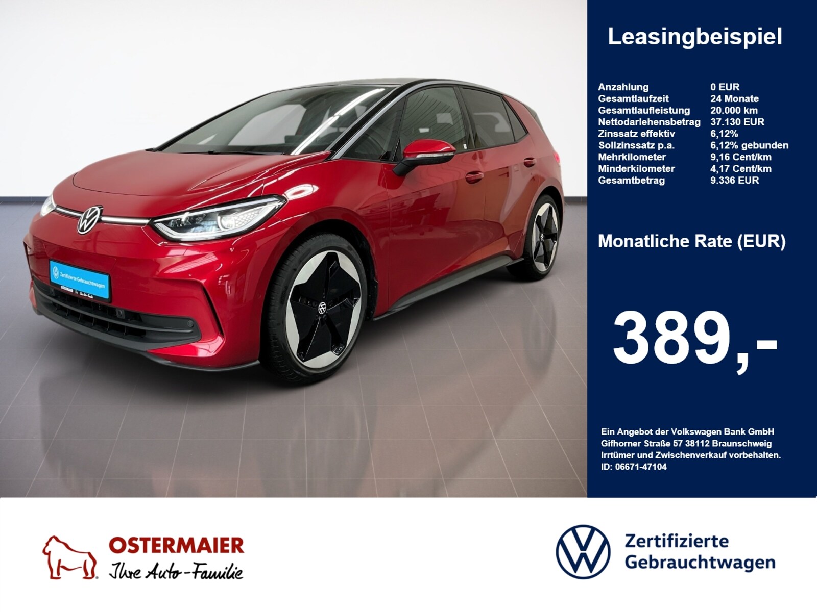Volkswagen ID.3