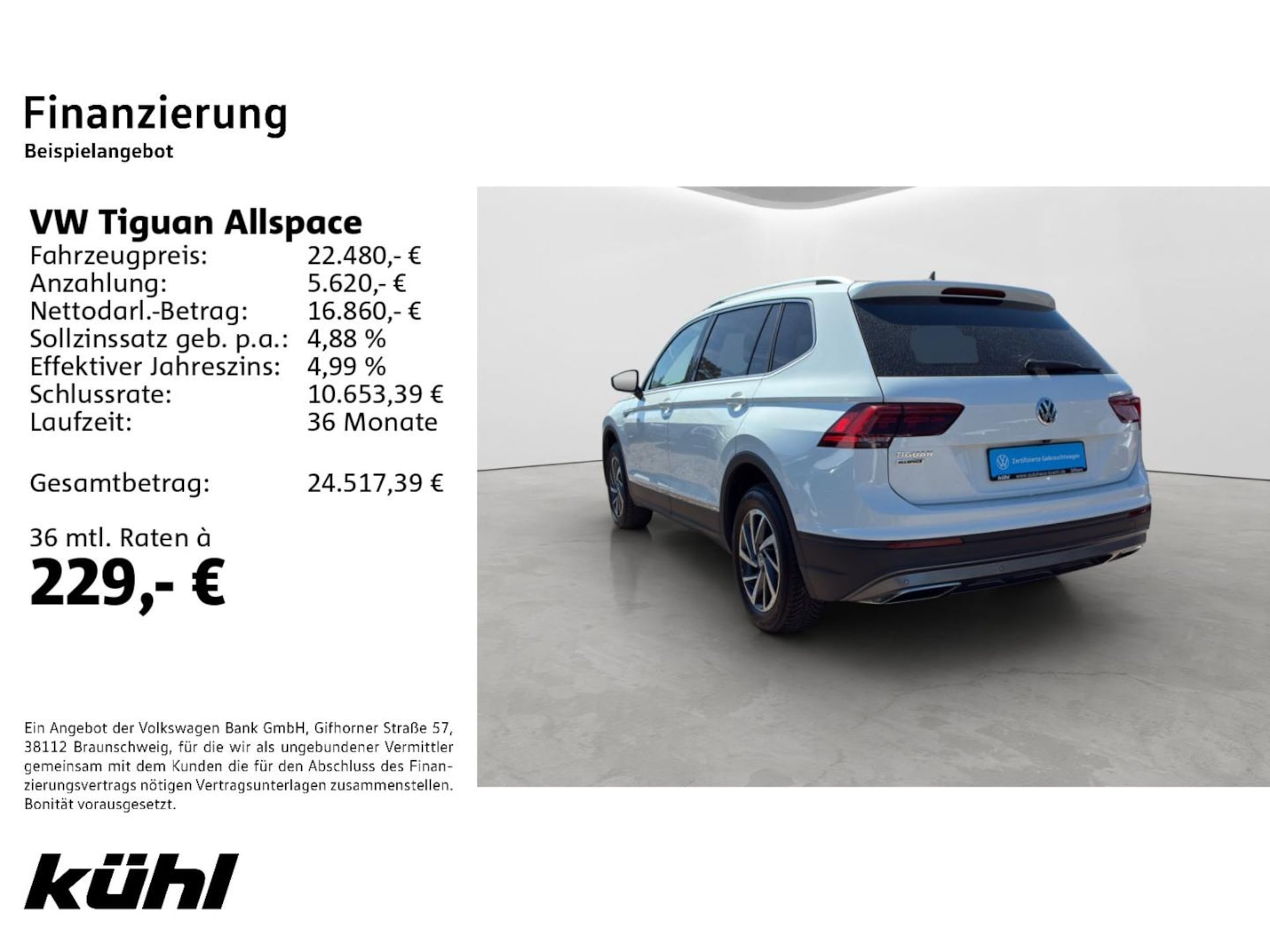 Volkswagen Tiguan Allspace Comfortline