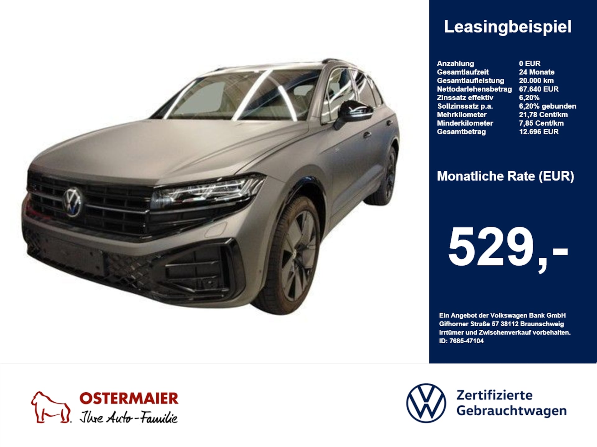 Volkswagen Touareg 2026