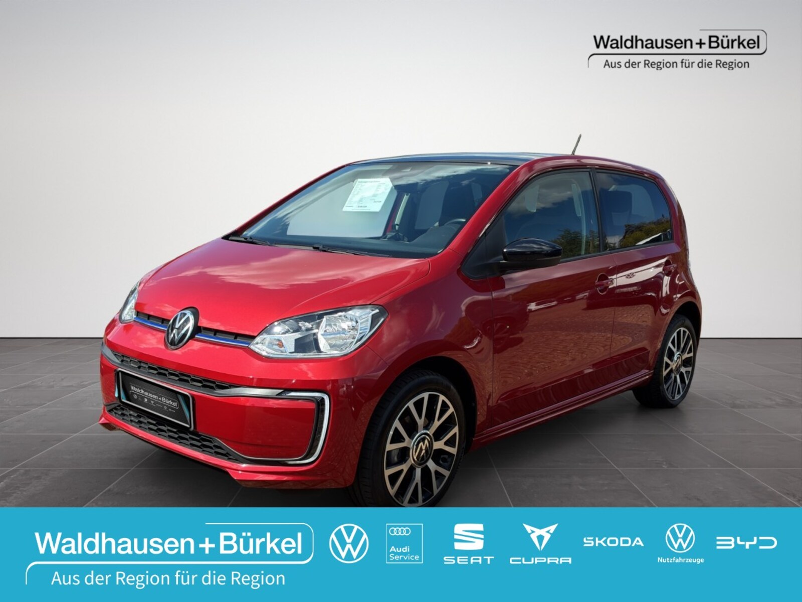 Volkswagen e-up!