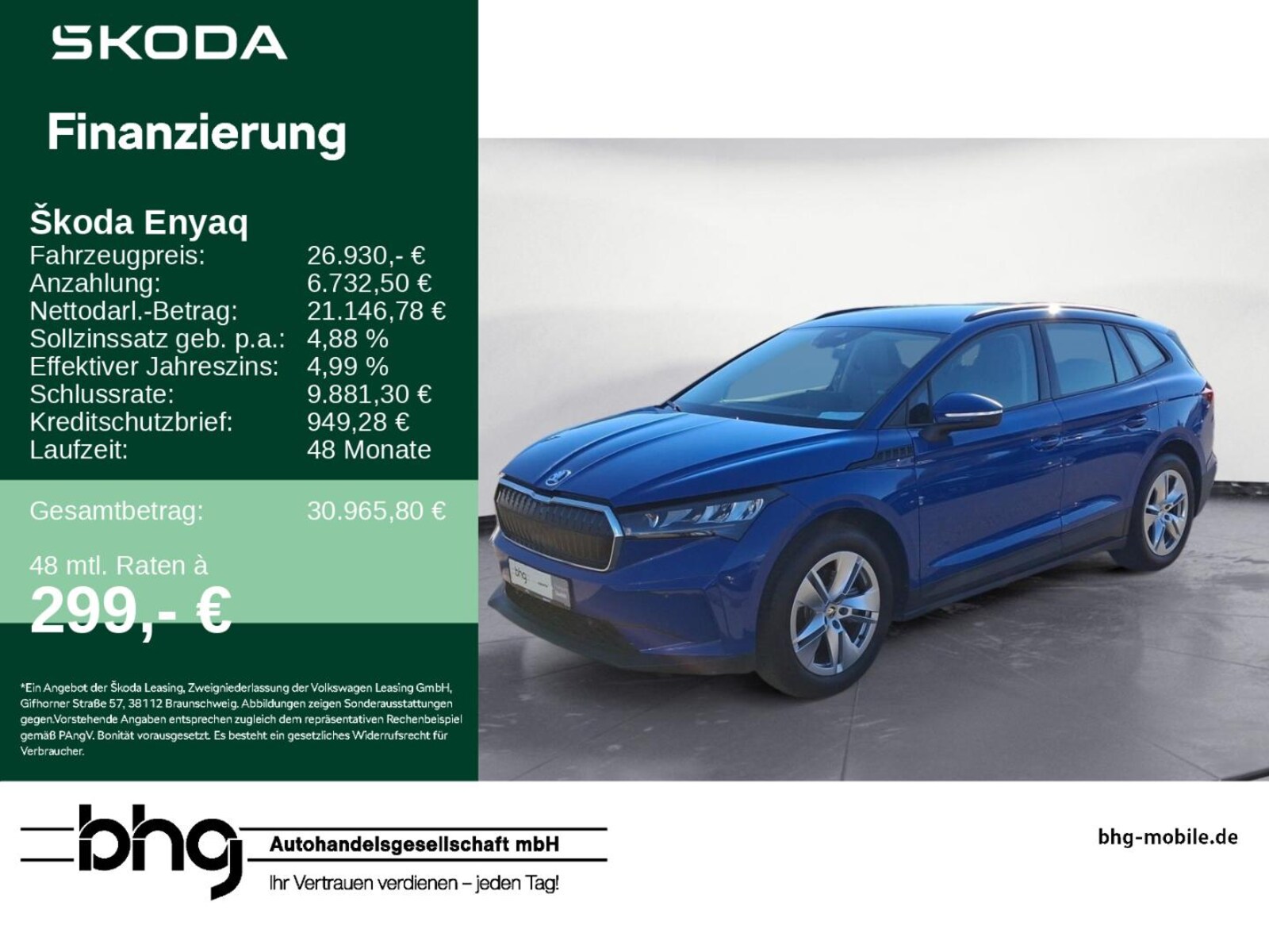 Škoda Enyaq
