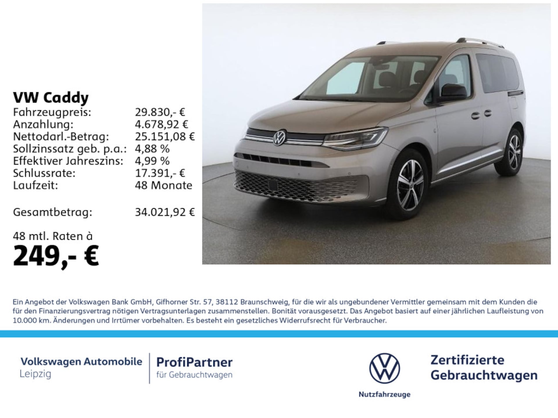 Volkswagen Caddy Style