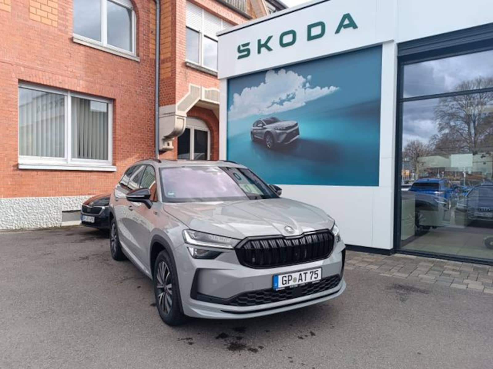 Škoda Kodiaq