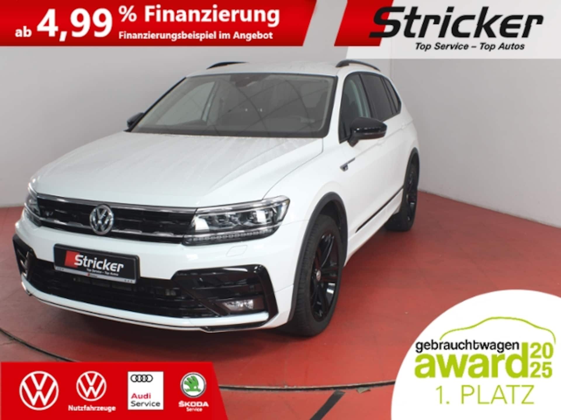 Volkswagen Tiguan Allspace 2021