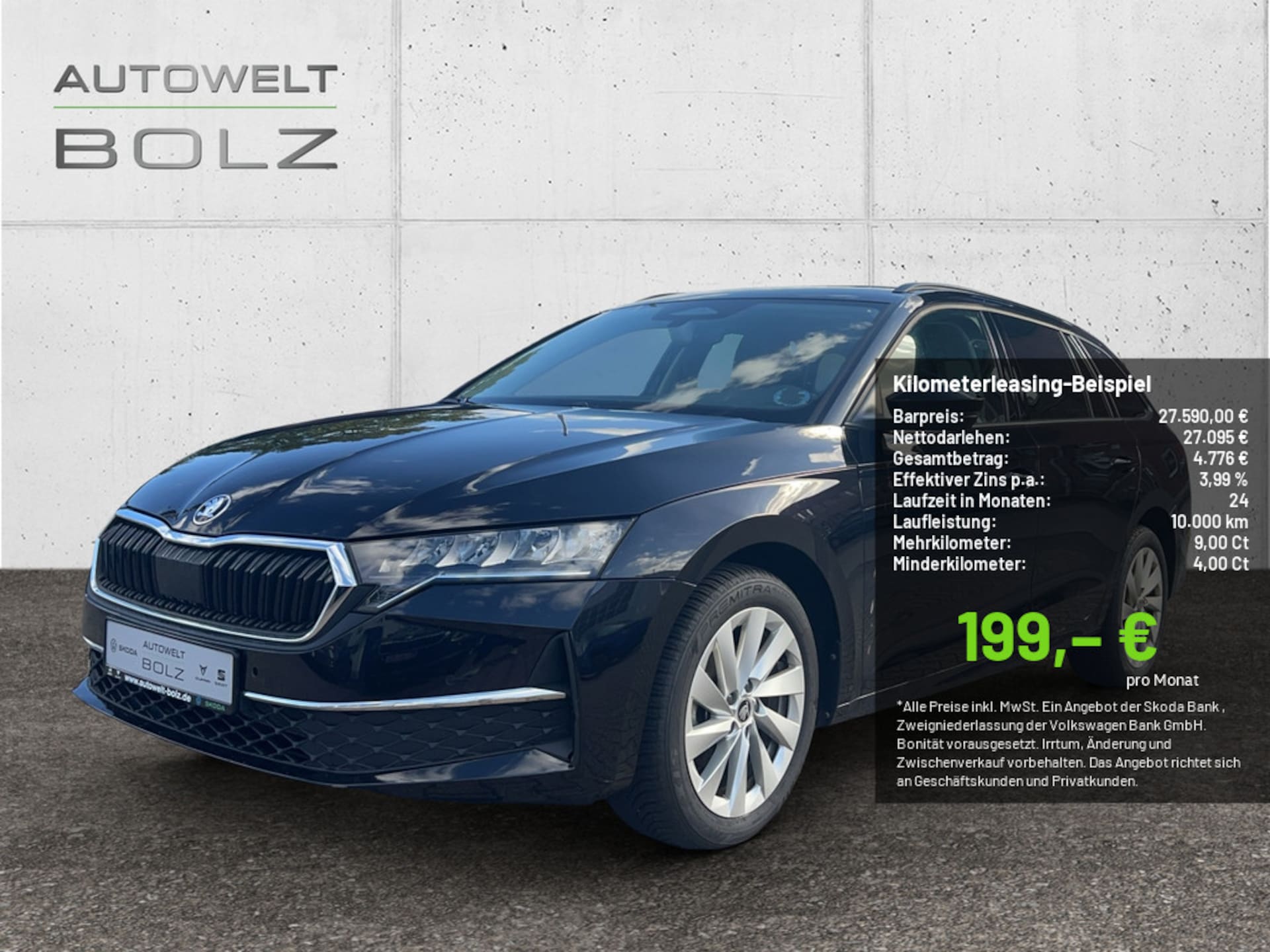 Skoda Octavia Combi 2025
