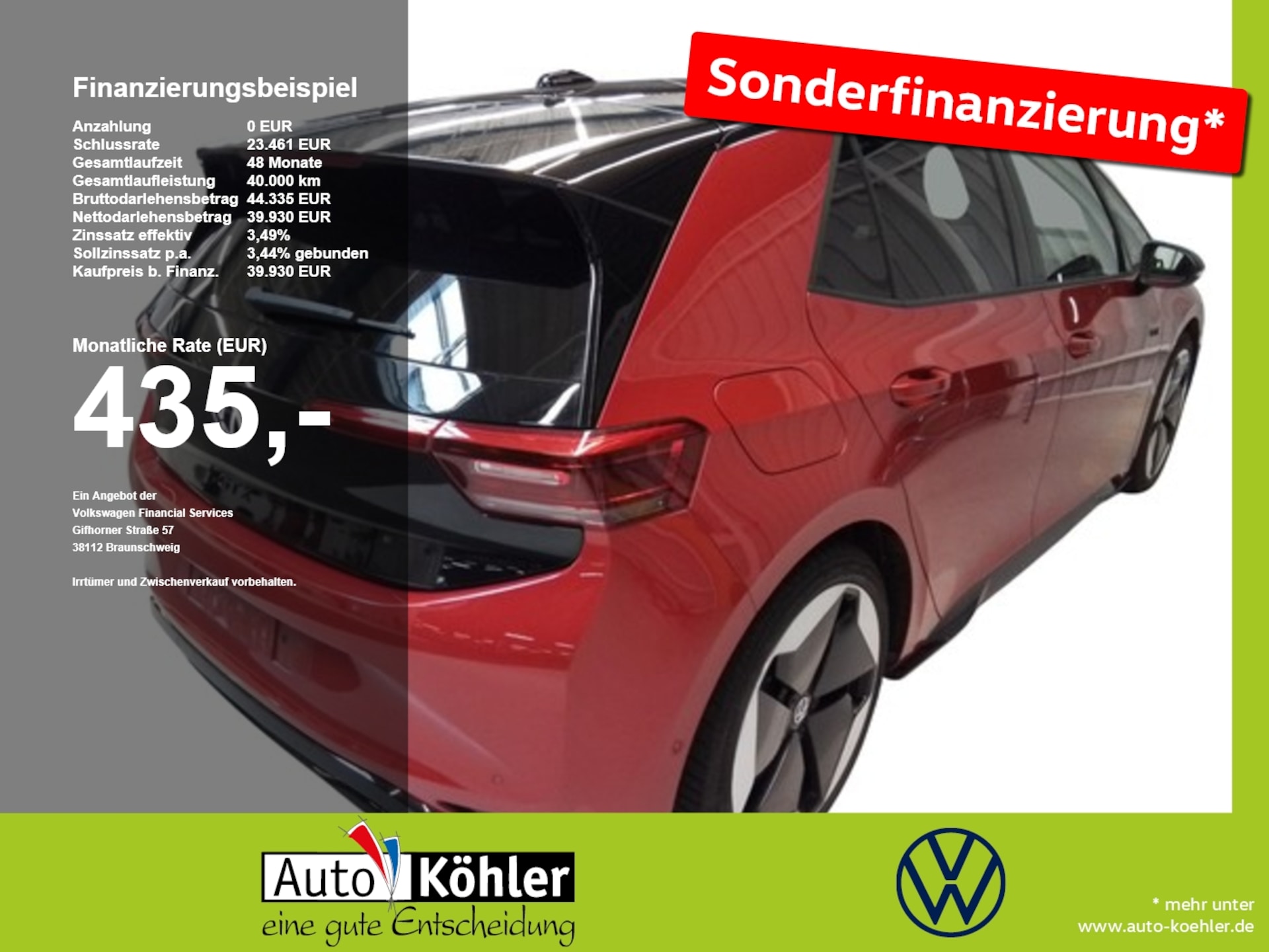 Volkswagen ID.3 GTX Performance