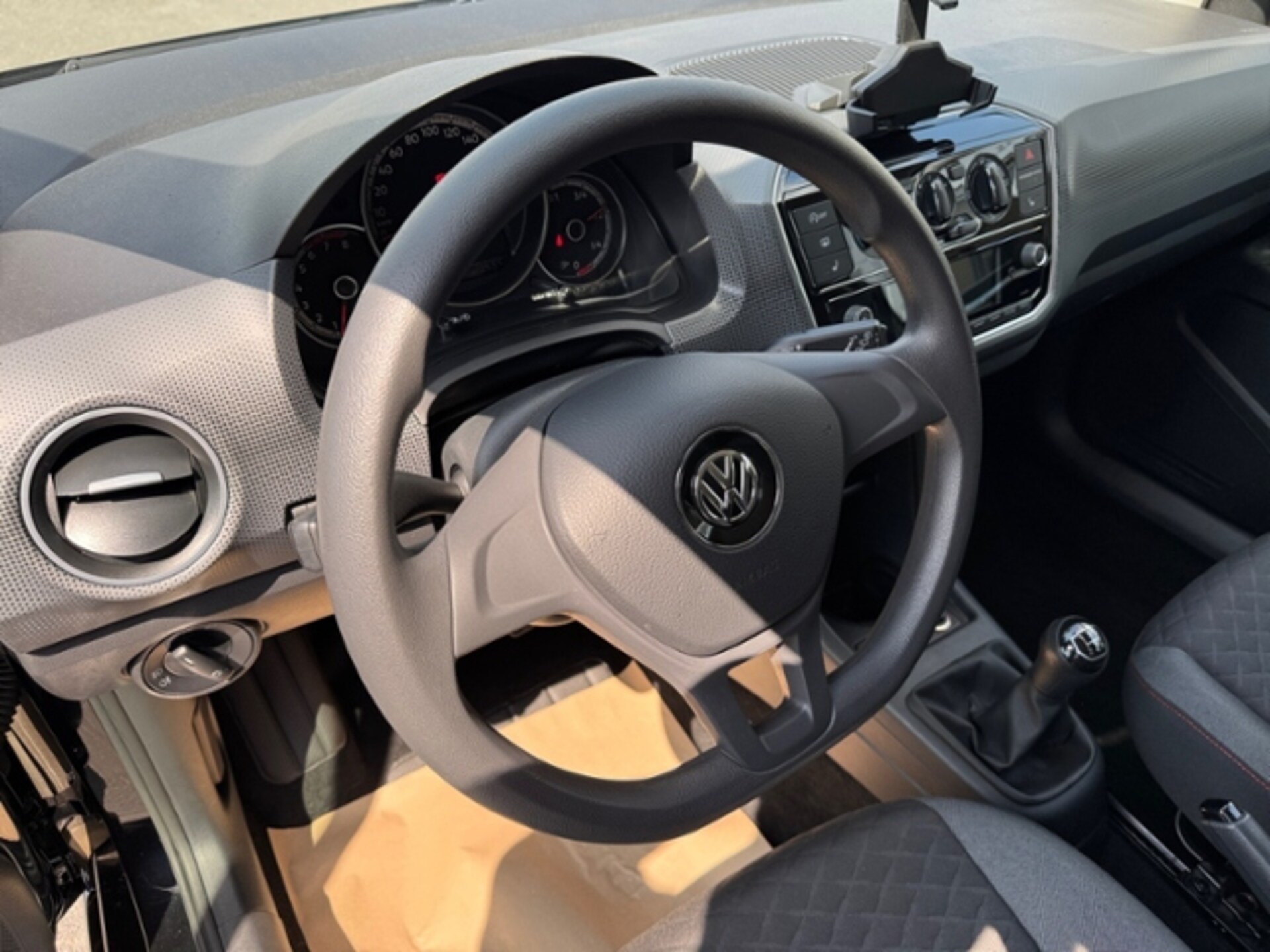 Volkswagen up! join up!