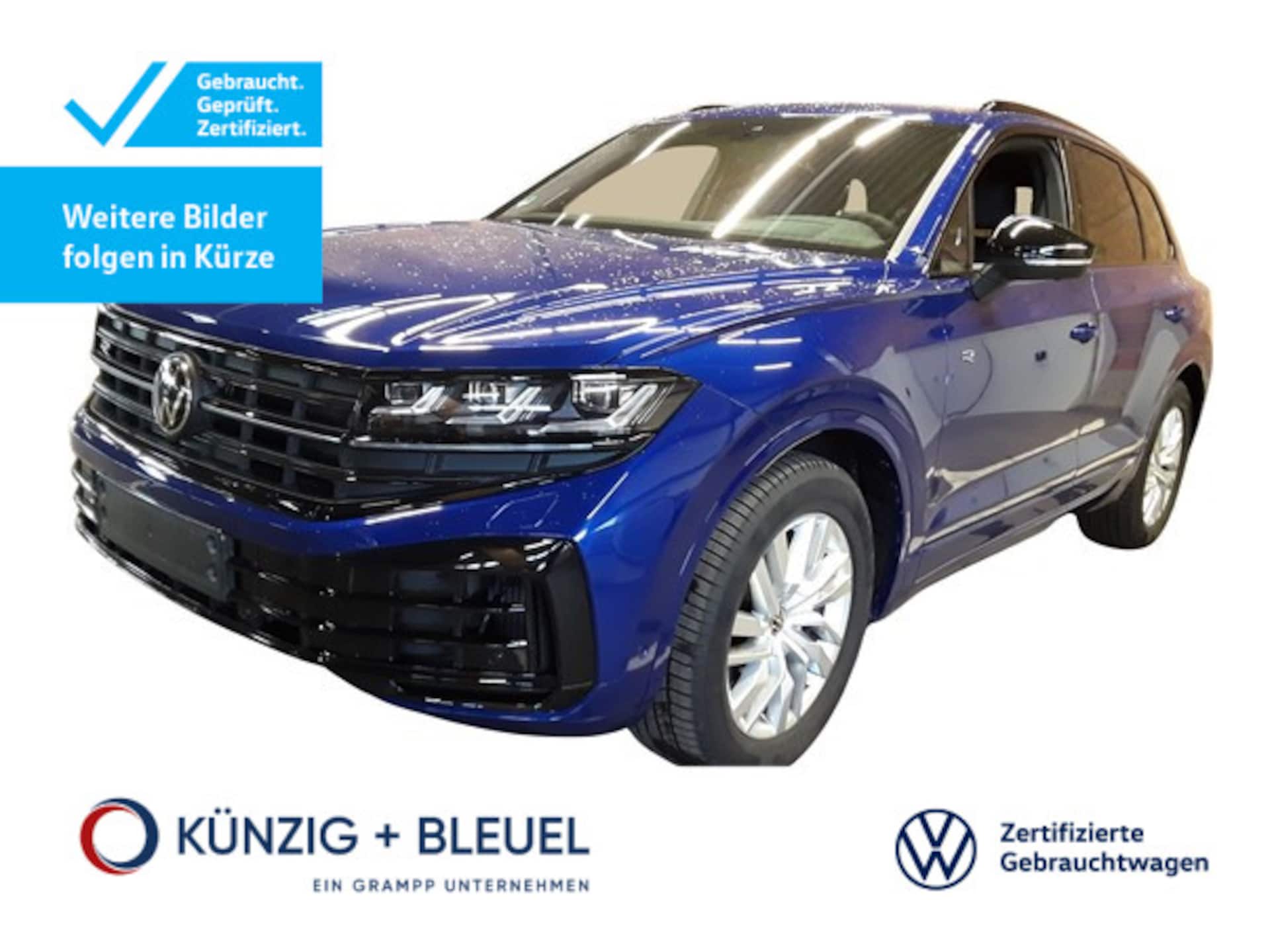 Volkswagen Touareg R