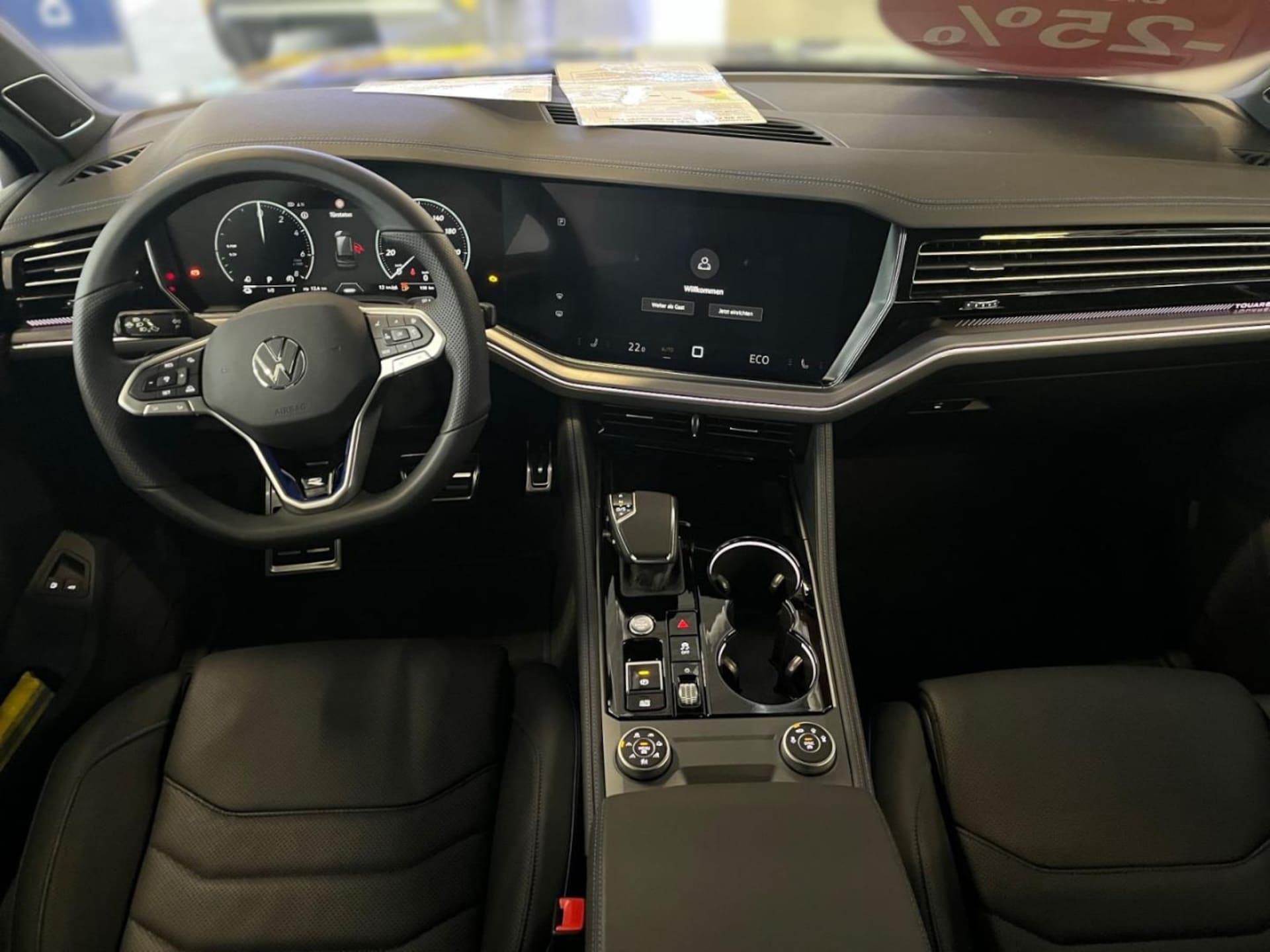 Volkswagen Touareg R