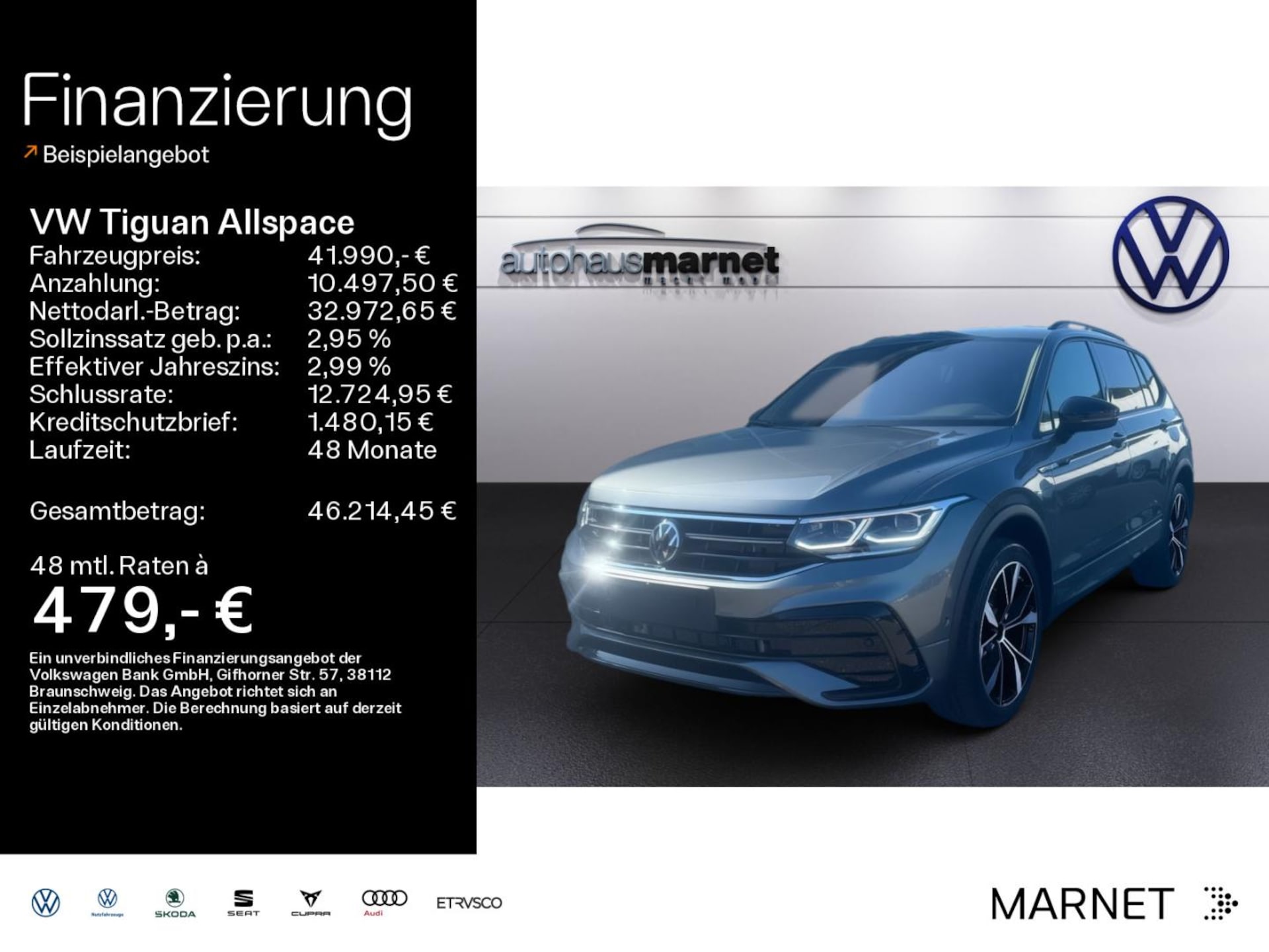 Volkswagen Tiguan Allspace R-Line