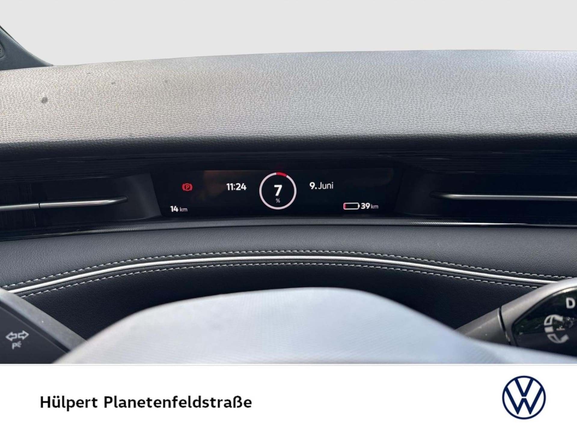 Volkswagen ID.7 Tourer Limited Edition