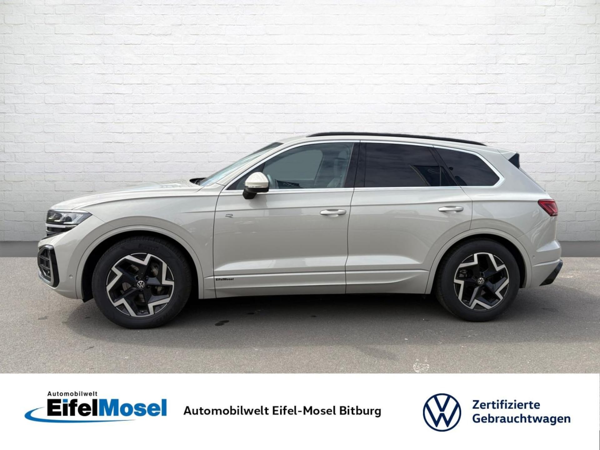 Volkswagen Touareg R-Line