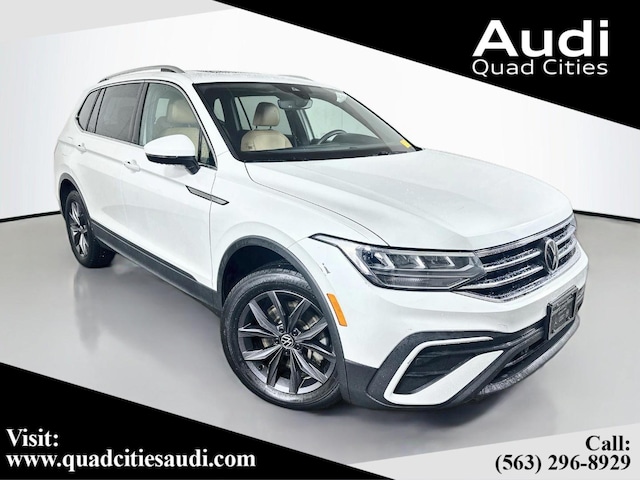 2023 Volkswagen Tiguan