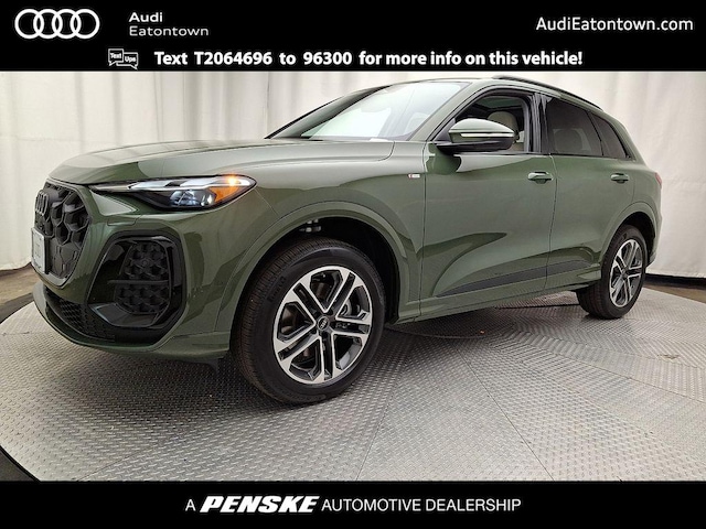 Photo of 2026 Audi Q5