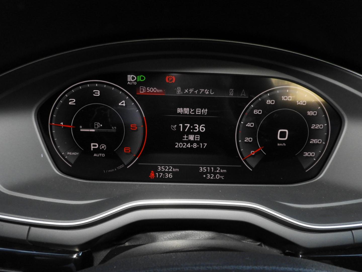 Image about Audi A5 Sportback 35 TDI S line 120(163) kW(PS) S tronic