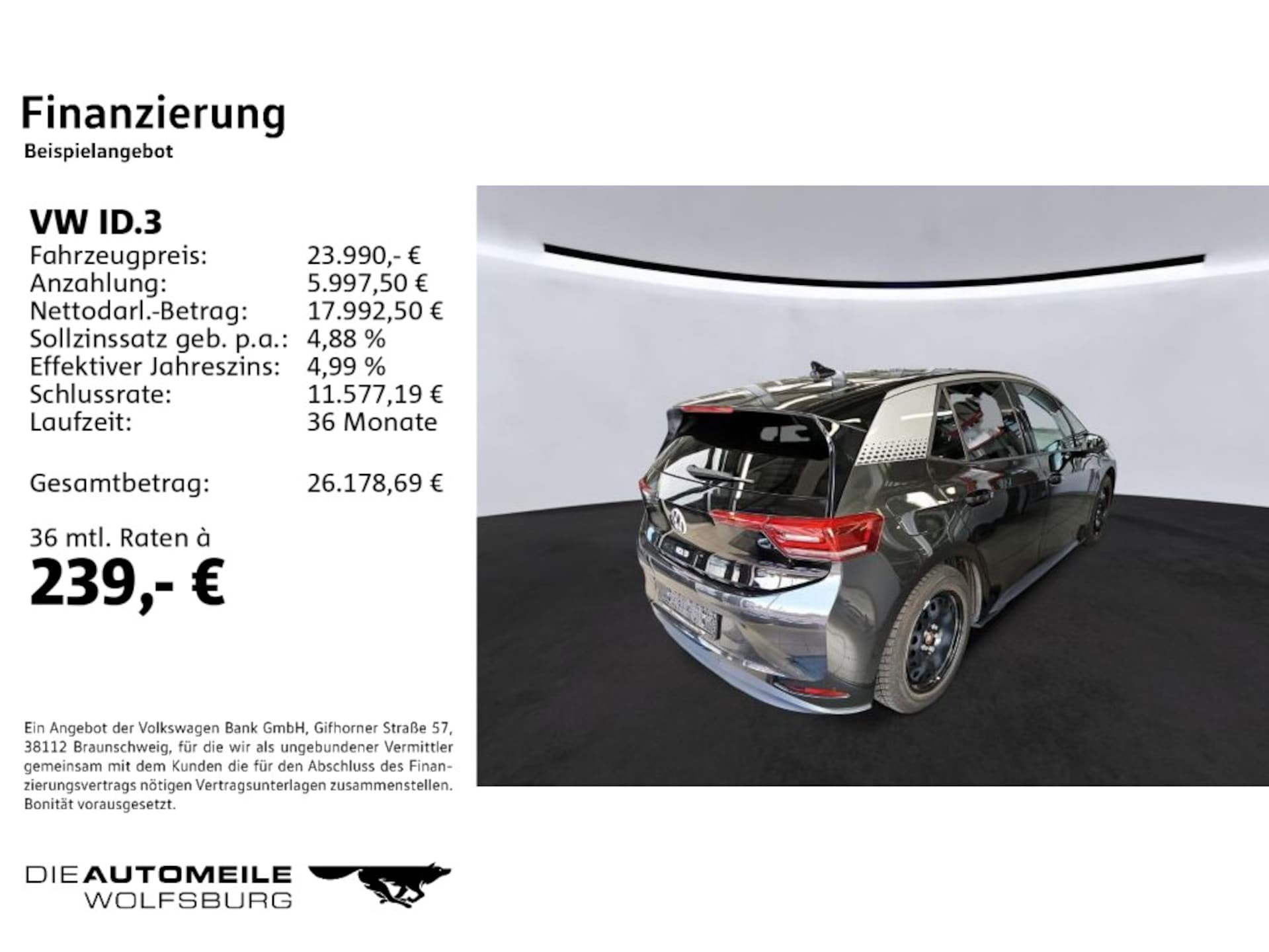Volkswagen ID.3 1st Max