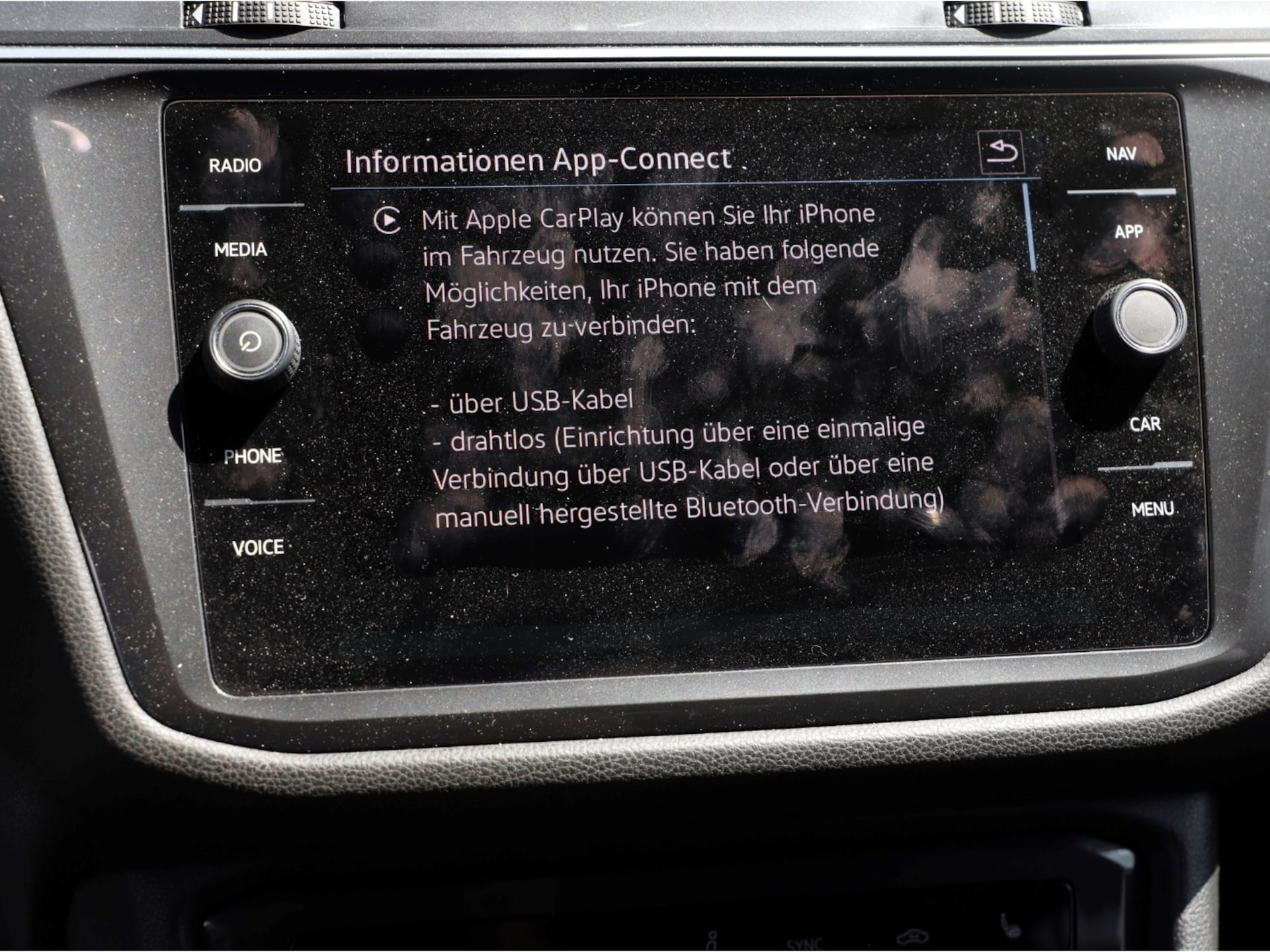 Volkswagen Tiguan Allspace R-Line