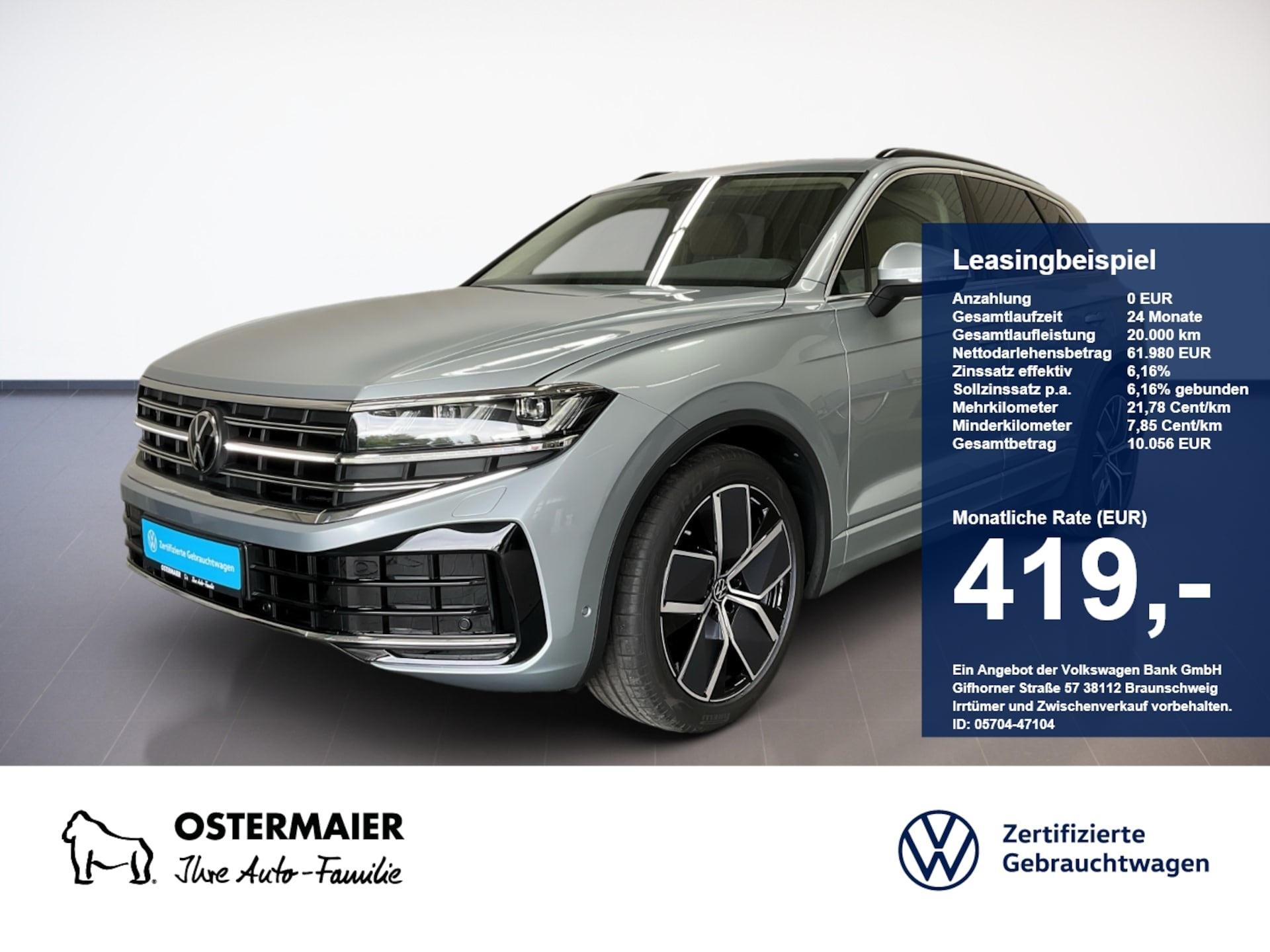Volkswagen Touareg Elegance