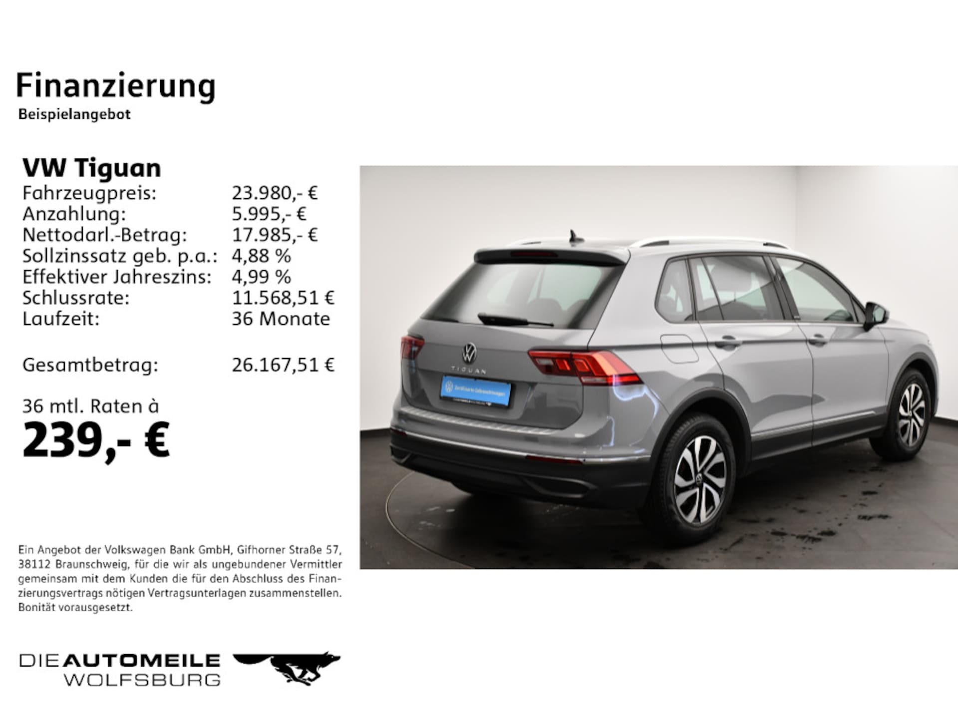 Volkswagen Tiguan Active