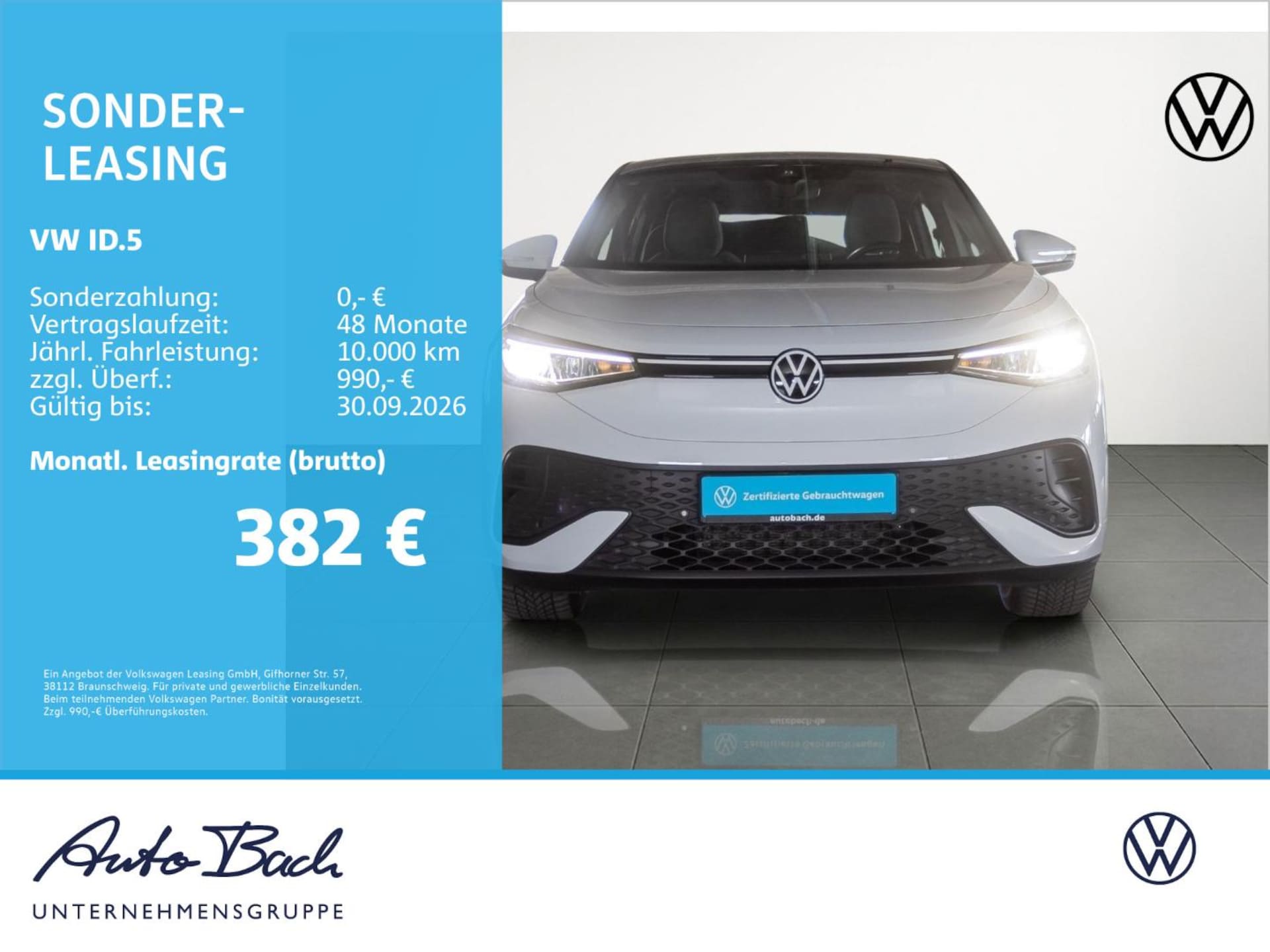 Volkswagen ID.5 Pro Performance