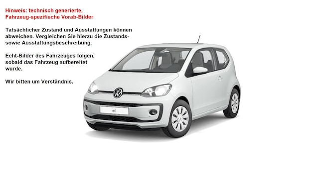 Volkswagen up!