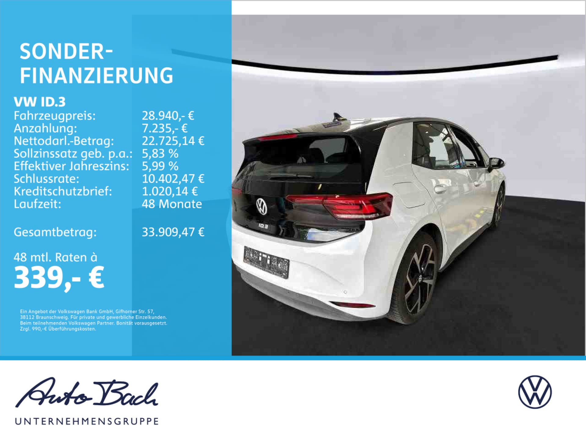 Volkswagen ID.3 Pro