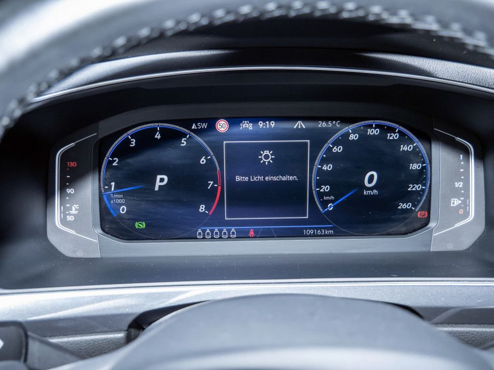 Volkswagen Tiguan Allspace R-Line