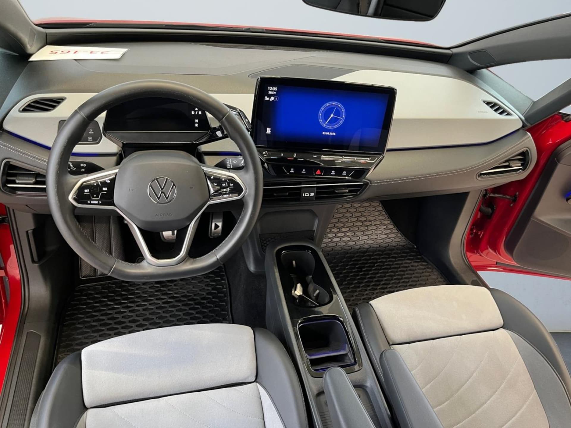 Volkswagen ID.3 MOVE Pro