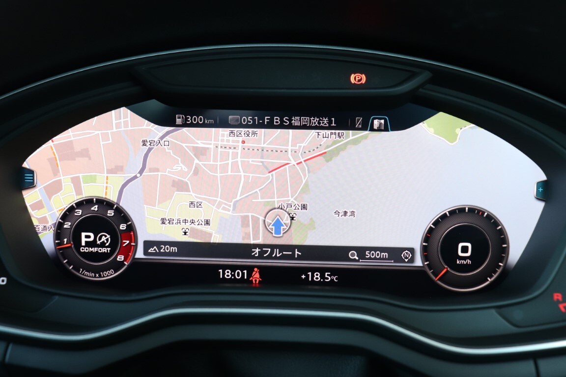 Image about Audi RS 5 Sportback RS 5 Sportback
